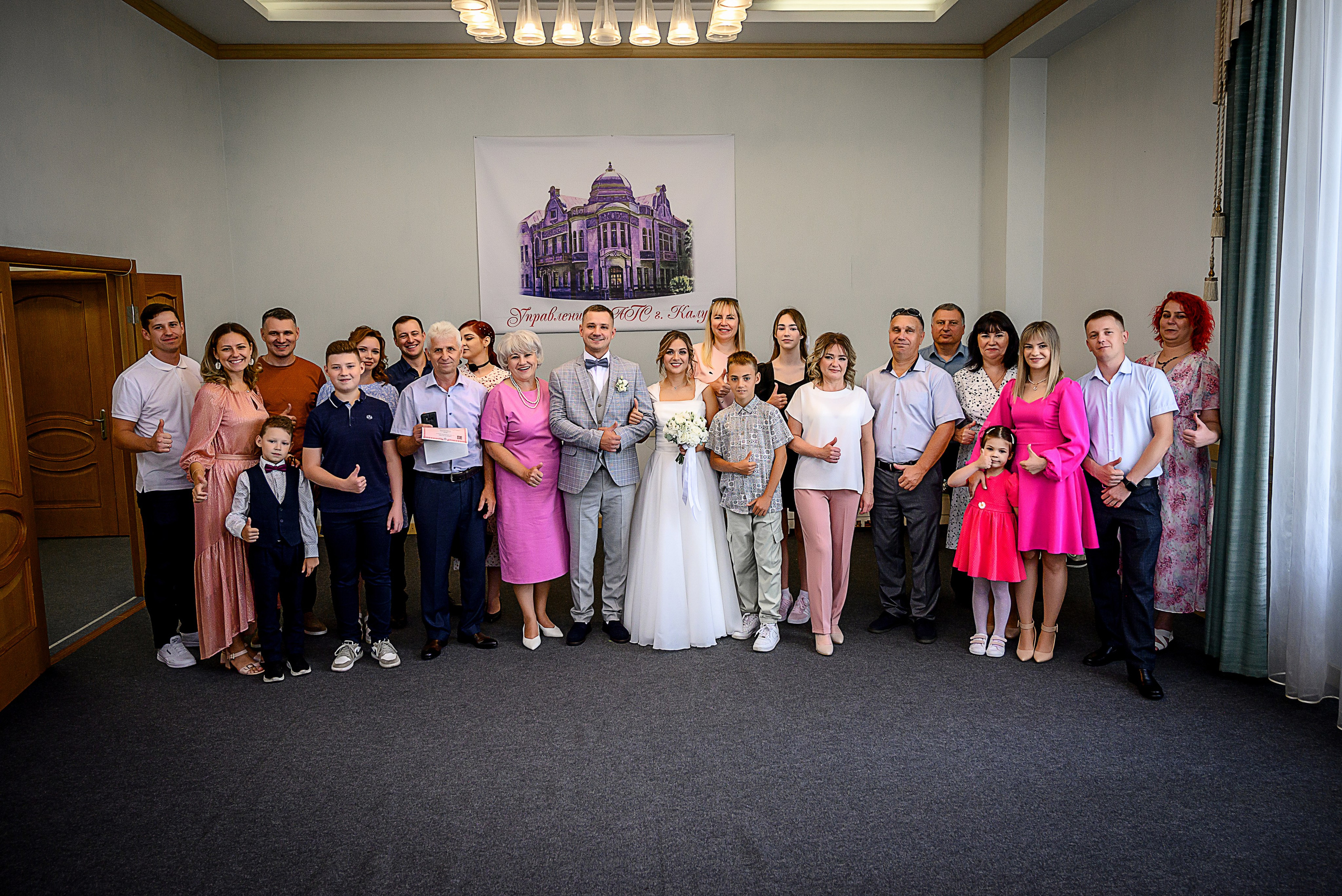 Свадьба Евгения и Дарьи 10.08.24. Фотограф в Калуге Марина Афанасьева