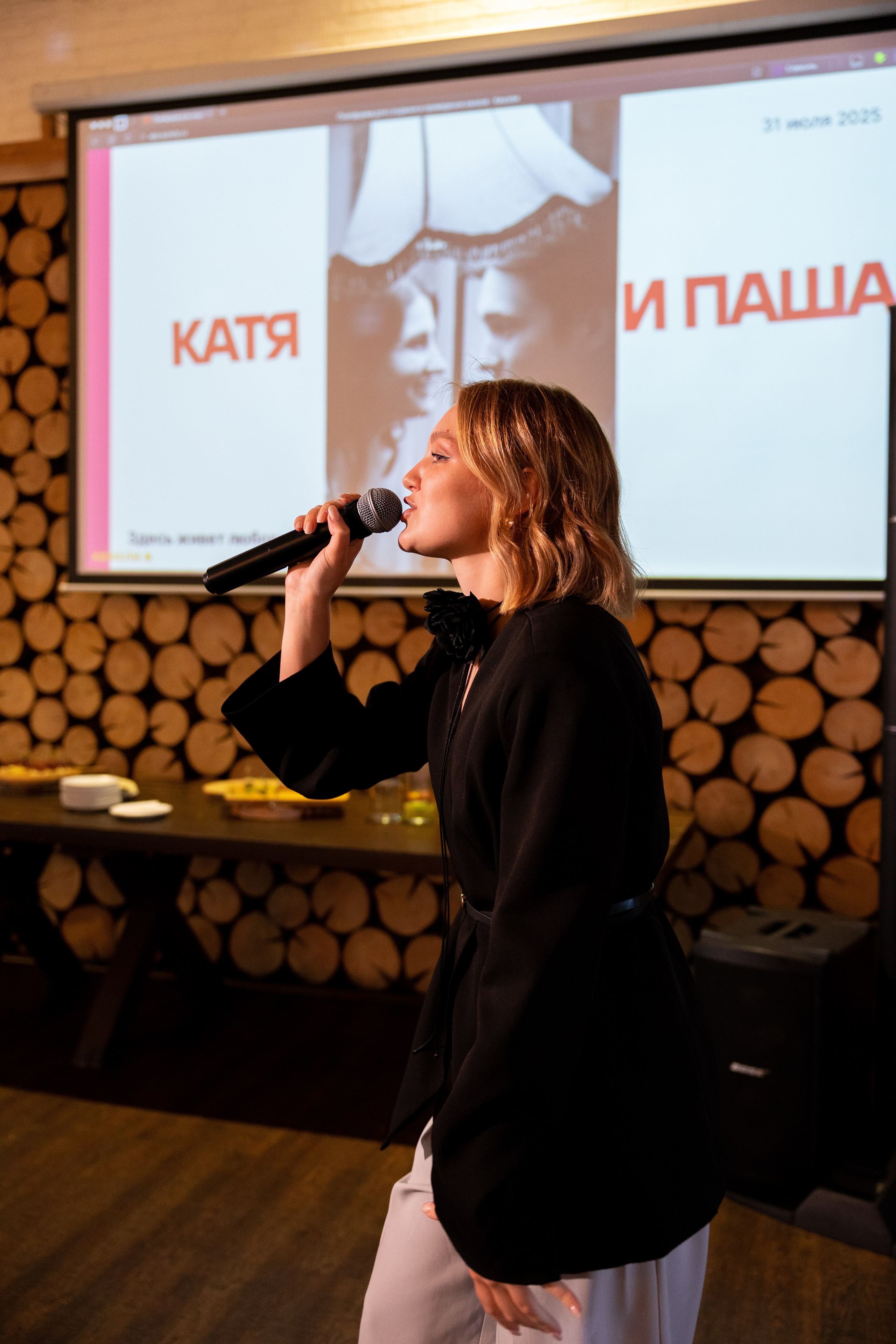 Павел & Екатерина. Питерский фотограф