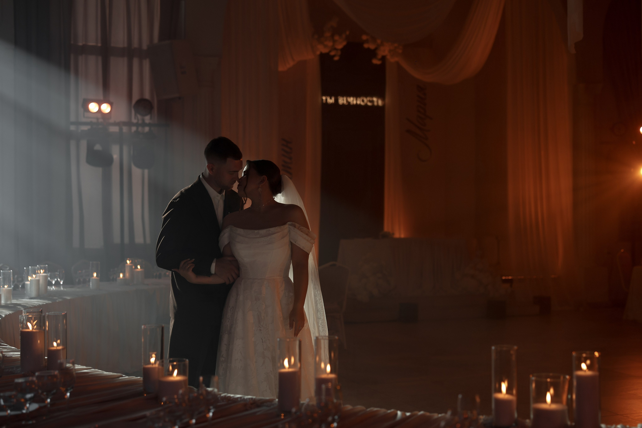 Константин и Мария. Свадебный и репортажный фотограф в г. Чебоксары