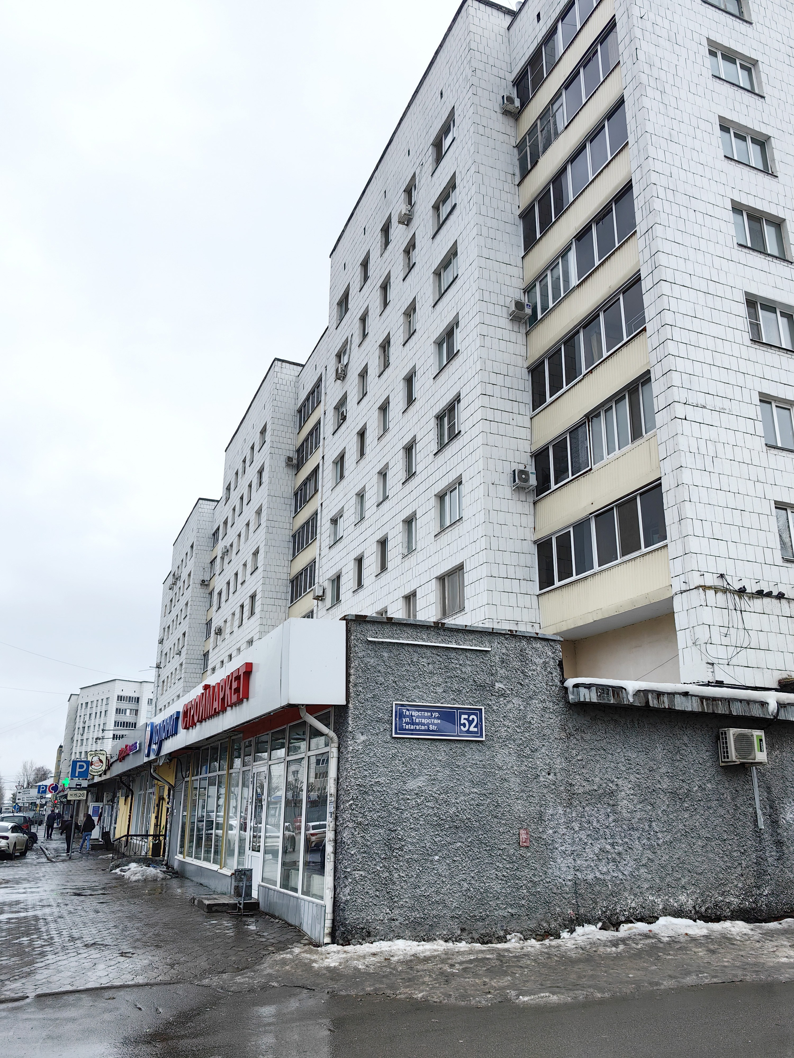 Съемка квартиры, интерьерная съёмка. Олейник Денис — предметный фотограф, фотограф для маркетплейсов в Казани