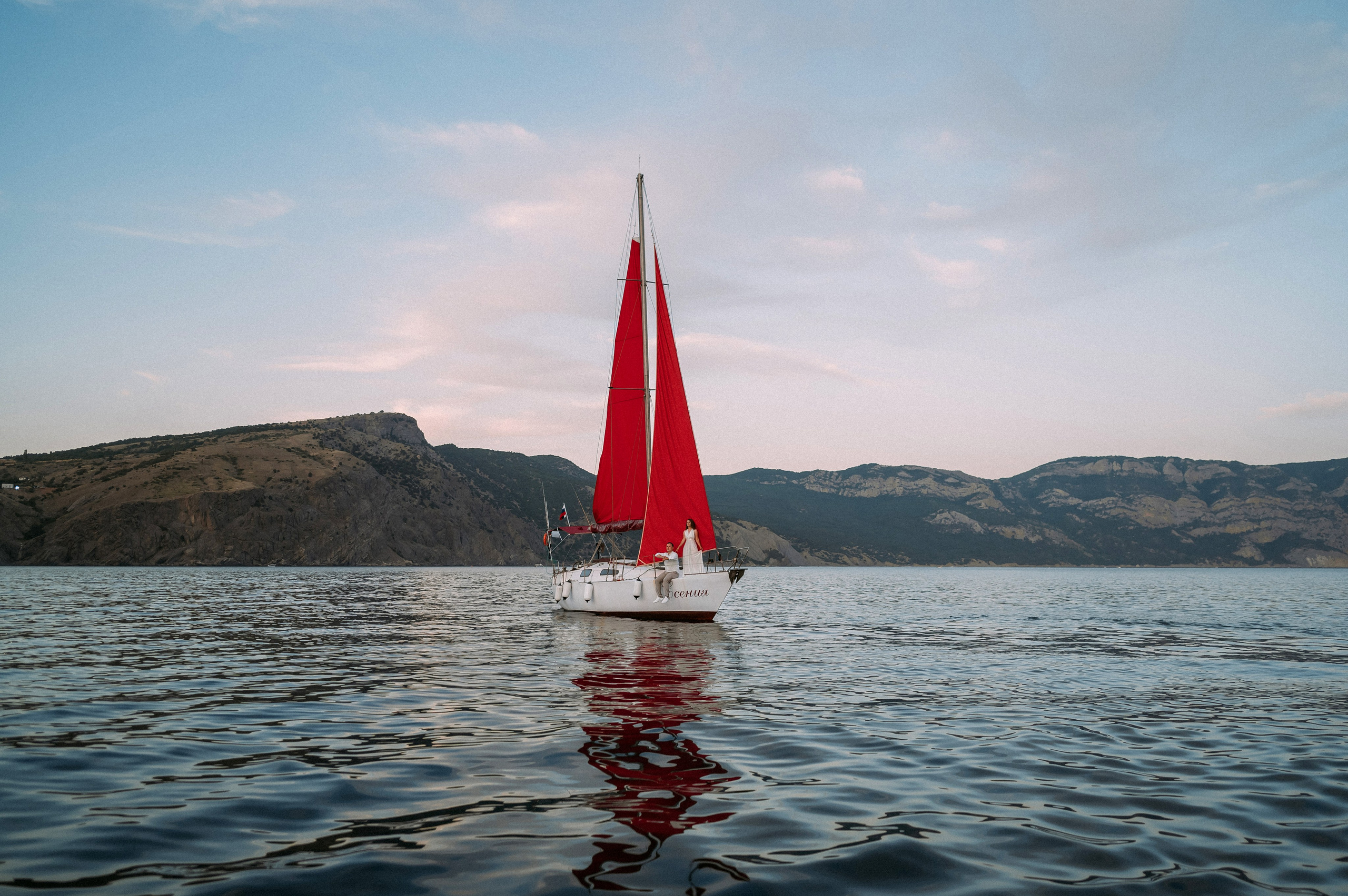 Анна и Слава. Свадебный и семейный фотограф в Симферополе Дарья Маркова