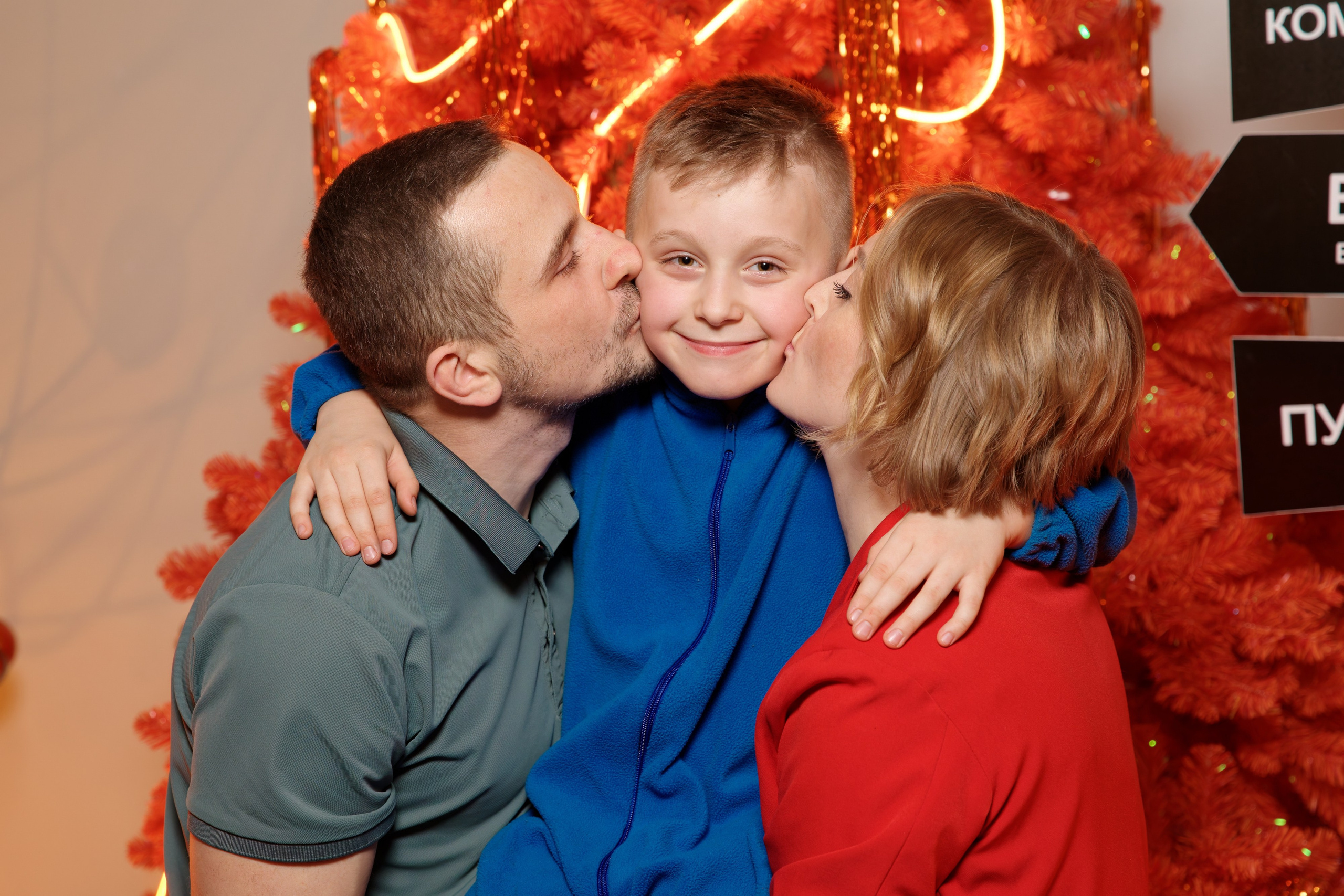 День рождения Максима. Семейный фотограф — Макс Белогрудов