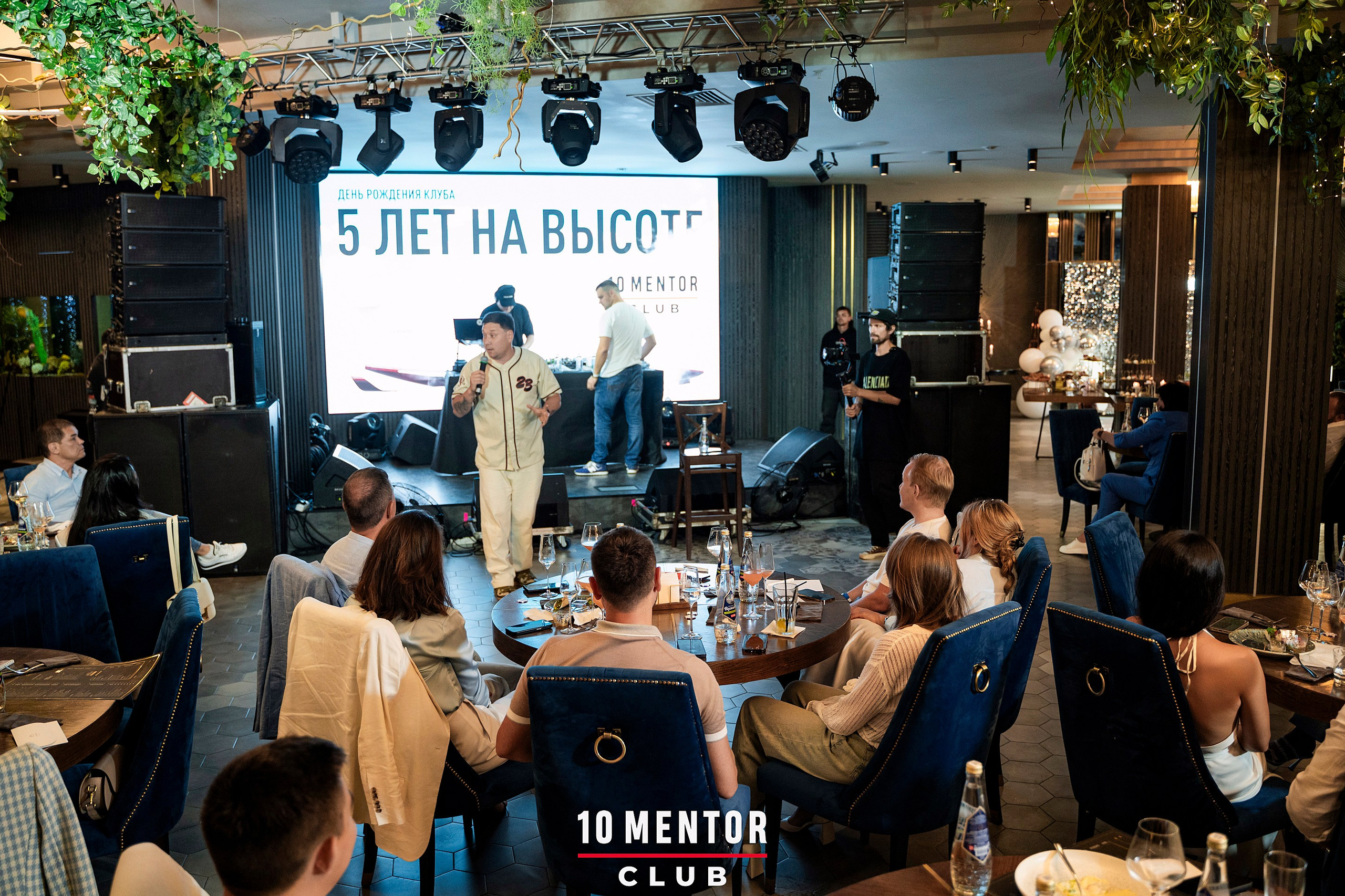 10 Менторов. Фотограф Казань