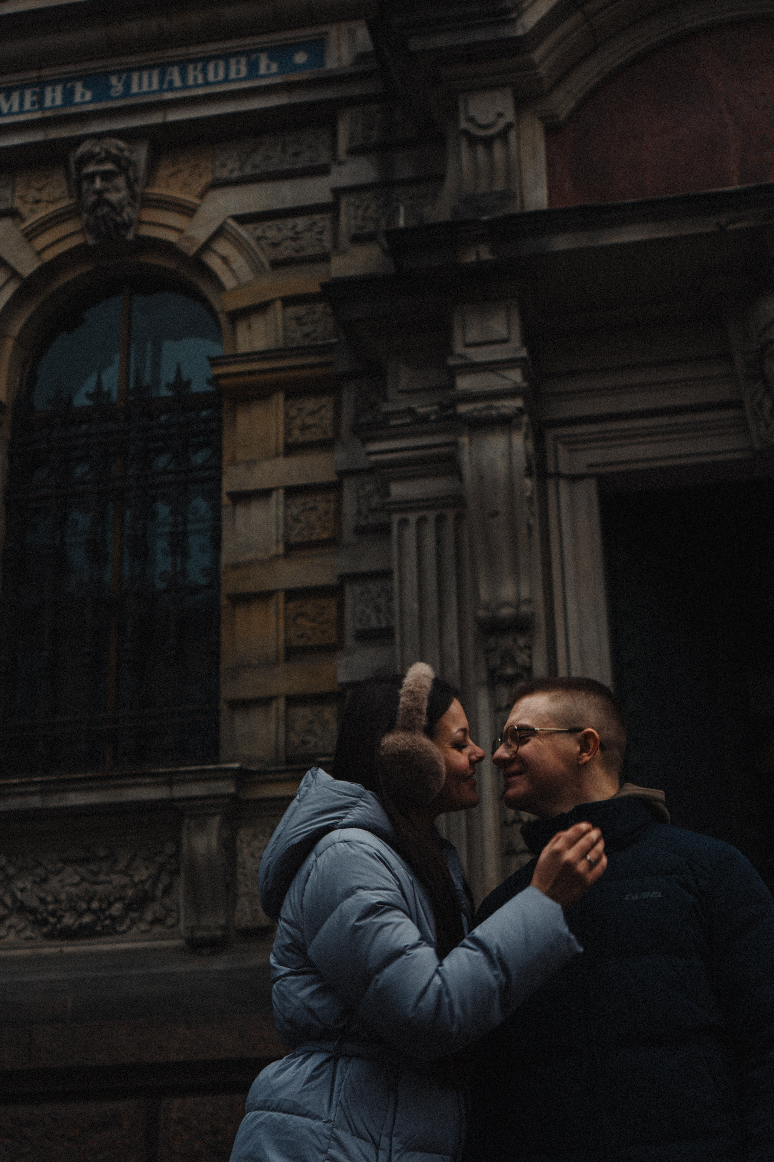 Весеняя прогулка. Профессиональный фотограф, Санкт-Петербург — Виктория Богомолова