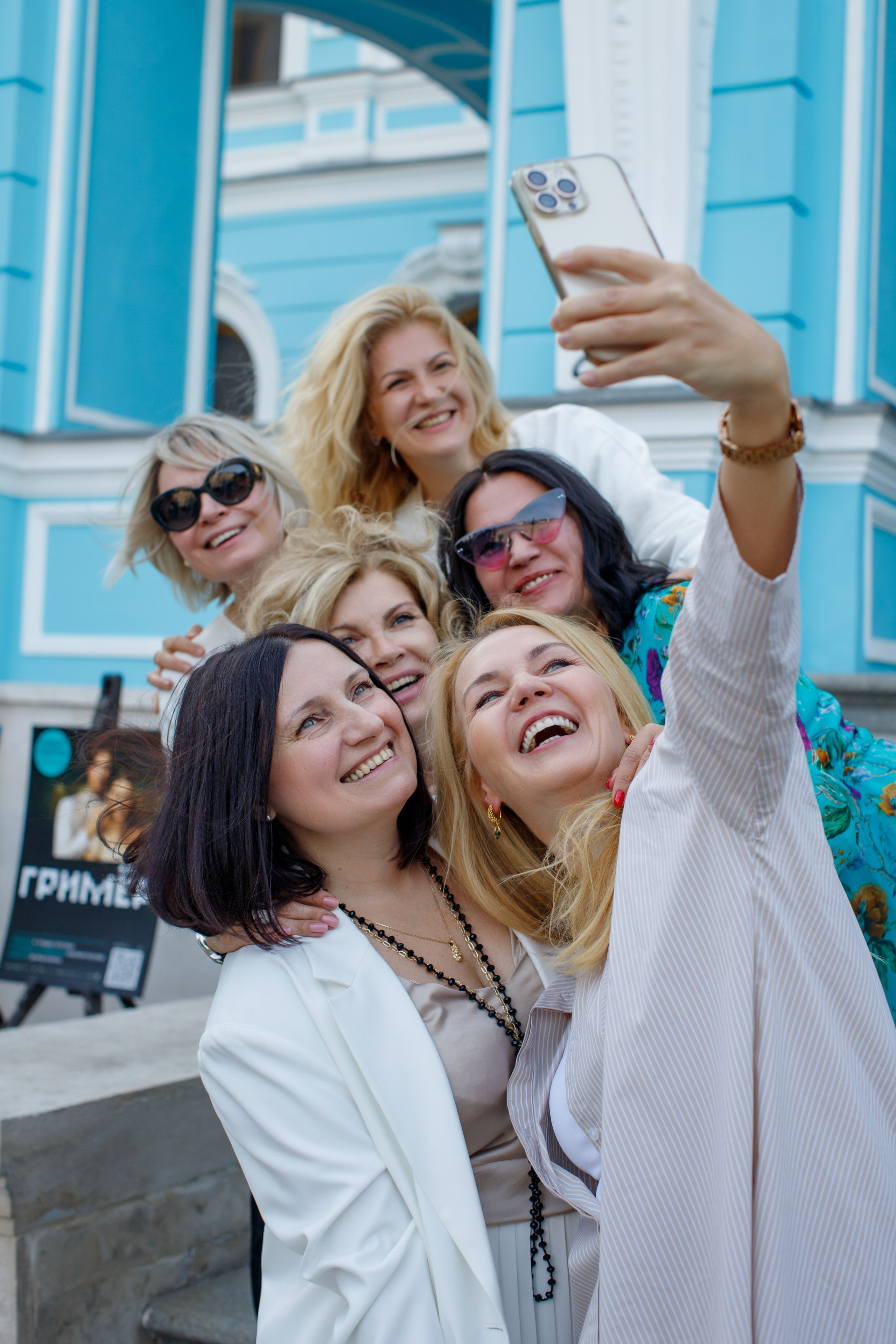 Девичник. Детский и семейный фотограф Мария Киселёва. Москва