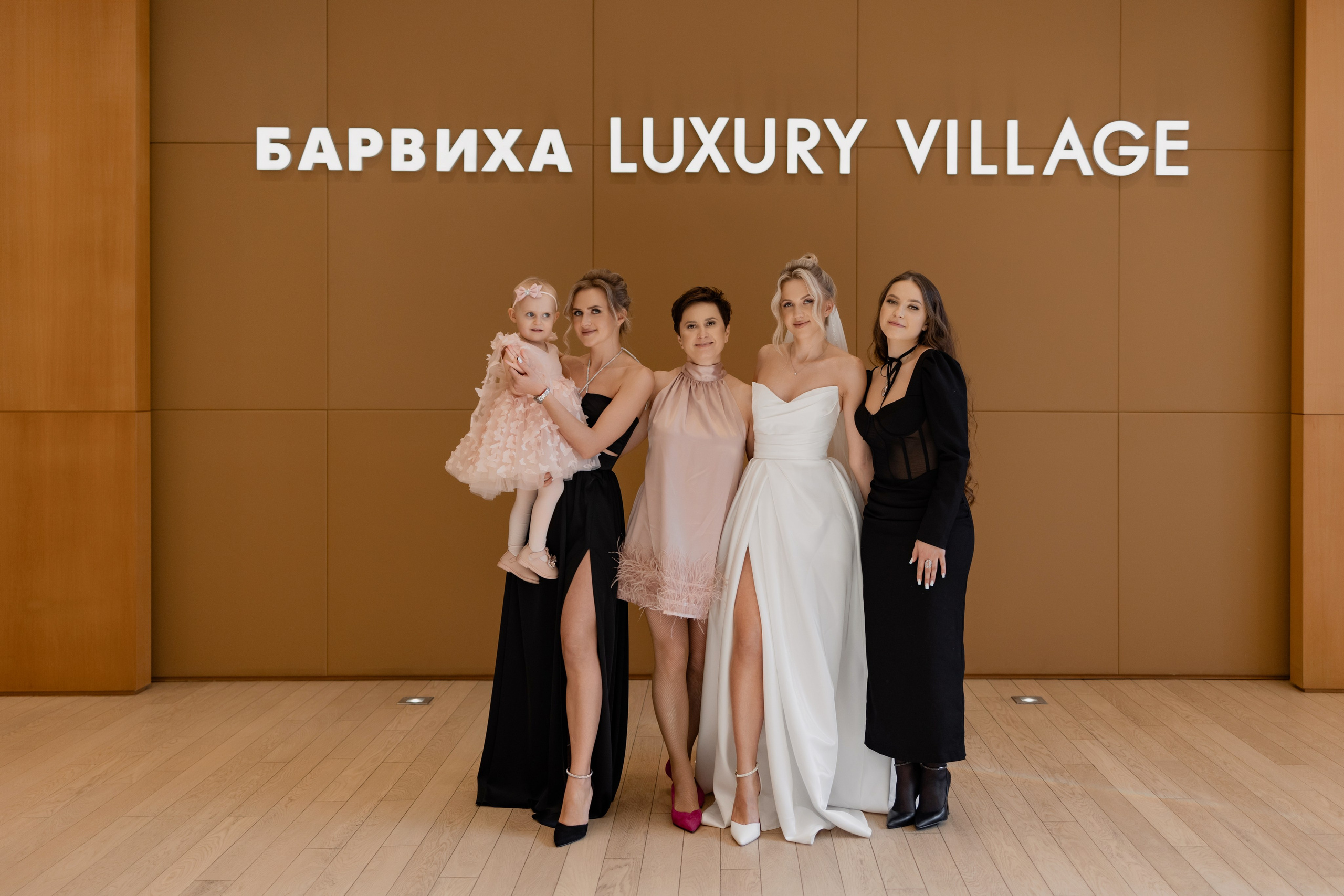 Василий и Мария. Свадебный фотограф в Москве и Зеленограде Оксана Загородняя