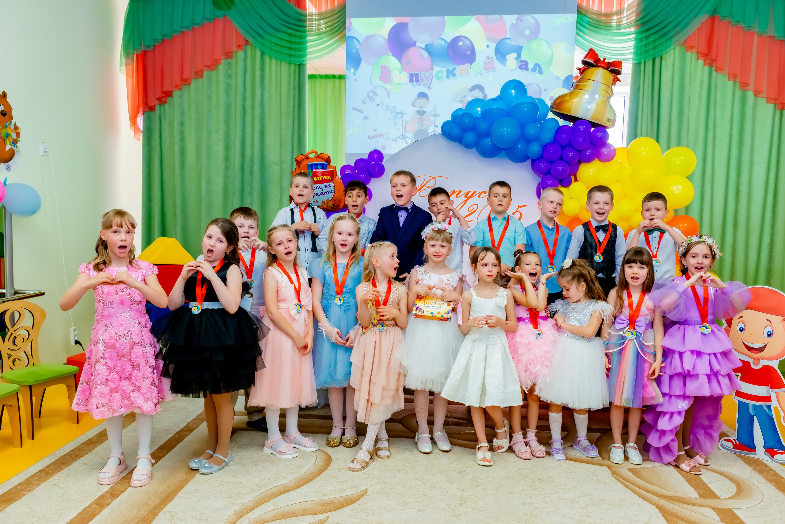 Детский сад| Начальная школа-детский сад № 8 (ул. Квасова, 27) | 2025. ALBUMIA