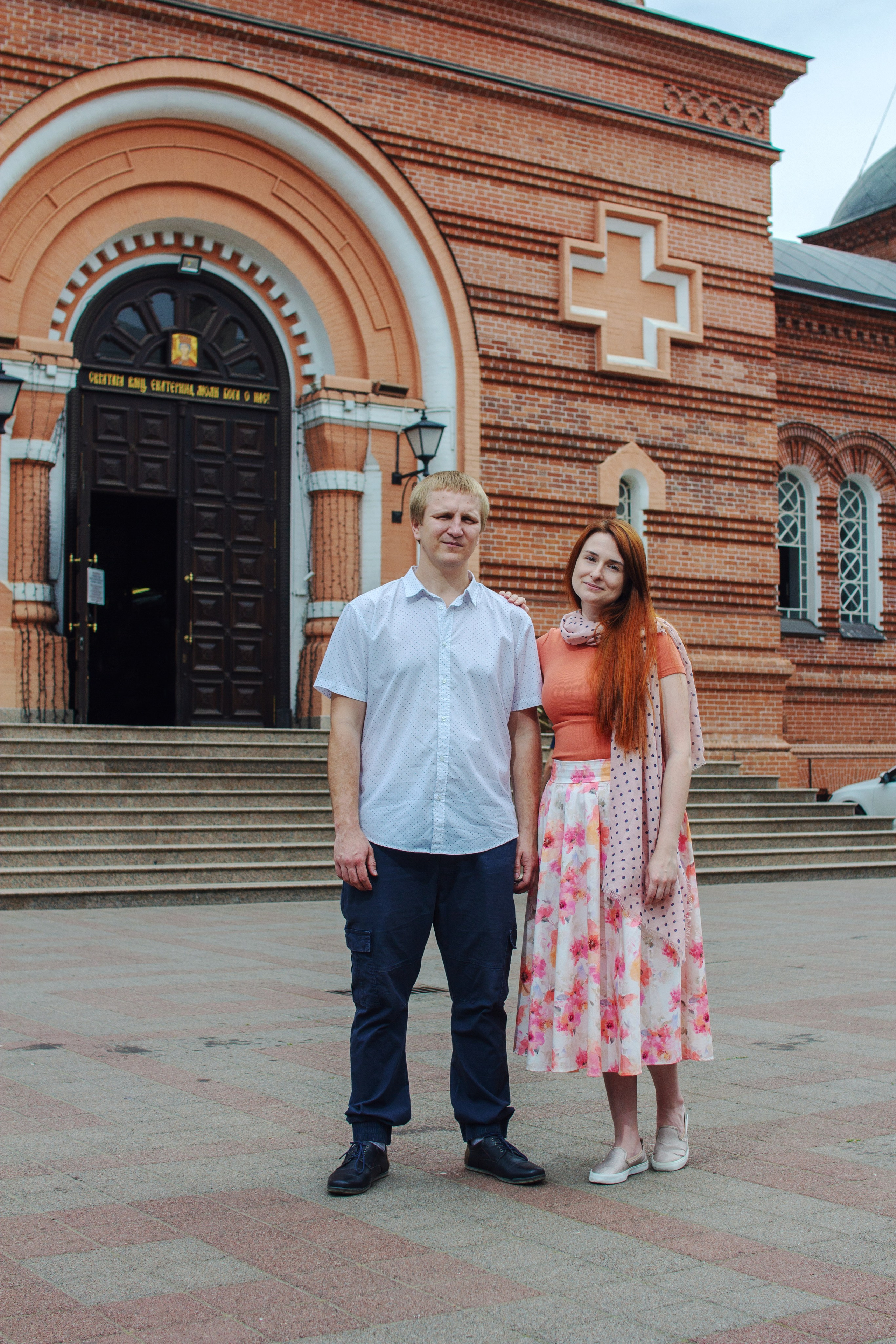 Венчание Анатолия и Анны