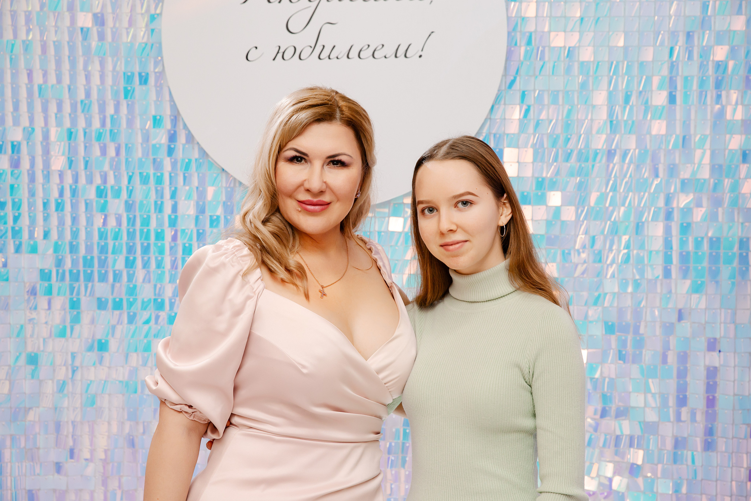 Фотосъемка юбилея Людмилы