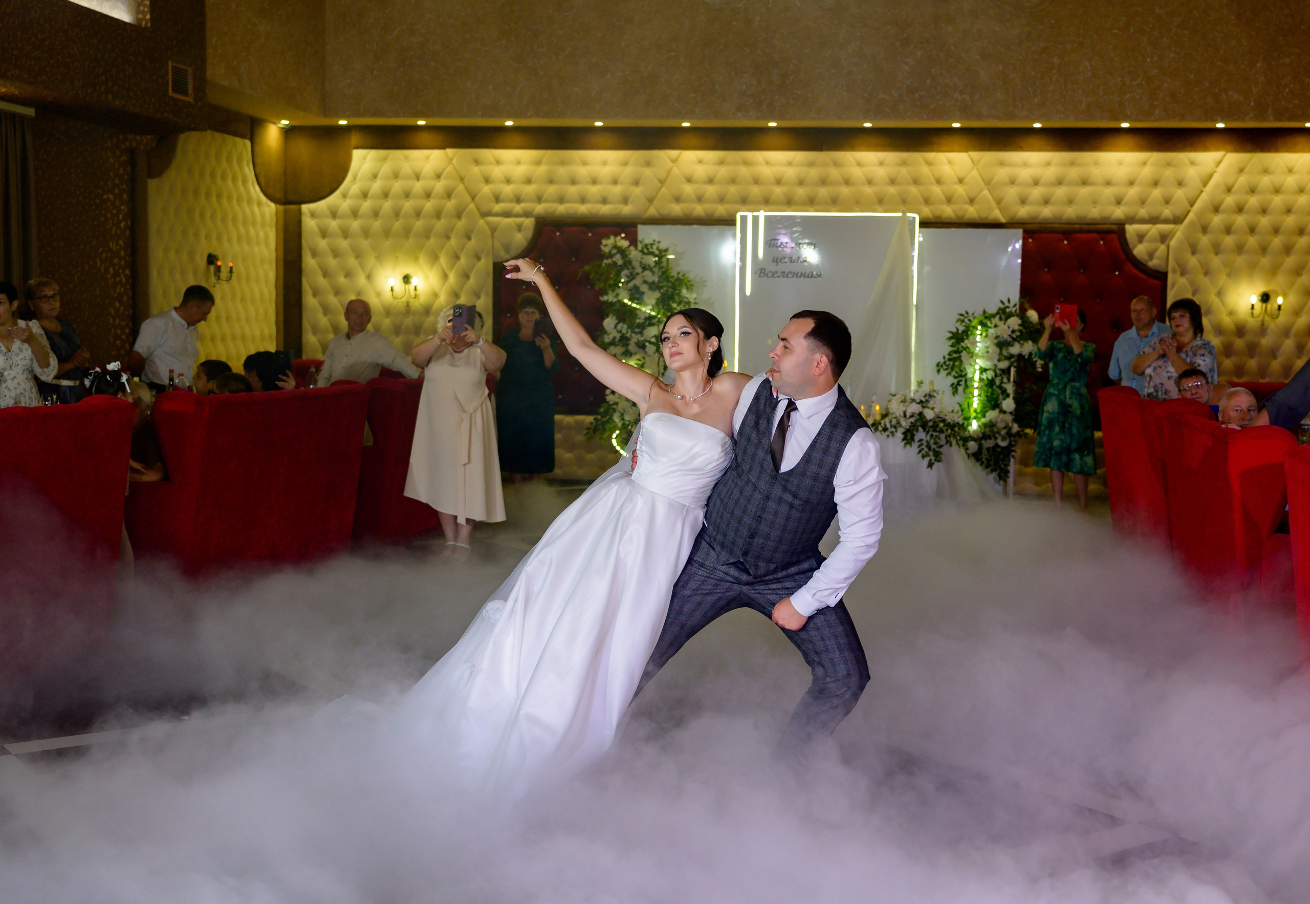 Свадебная Фотосессия. Александр и Виктория. Свадебный фотограф в Белгороде Косилов Денис