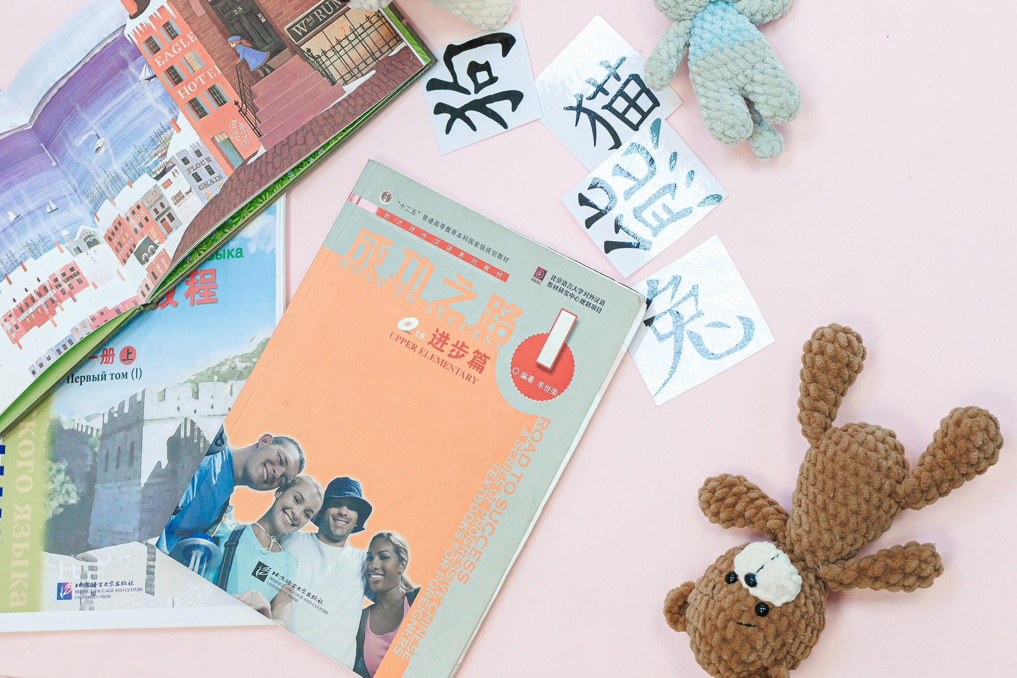 Контент-съемка для детского садика «ПолиЛингва». Наталия Март | Фотограф СПб