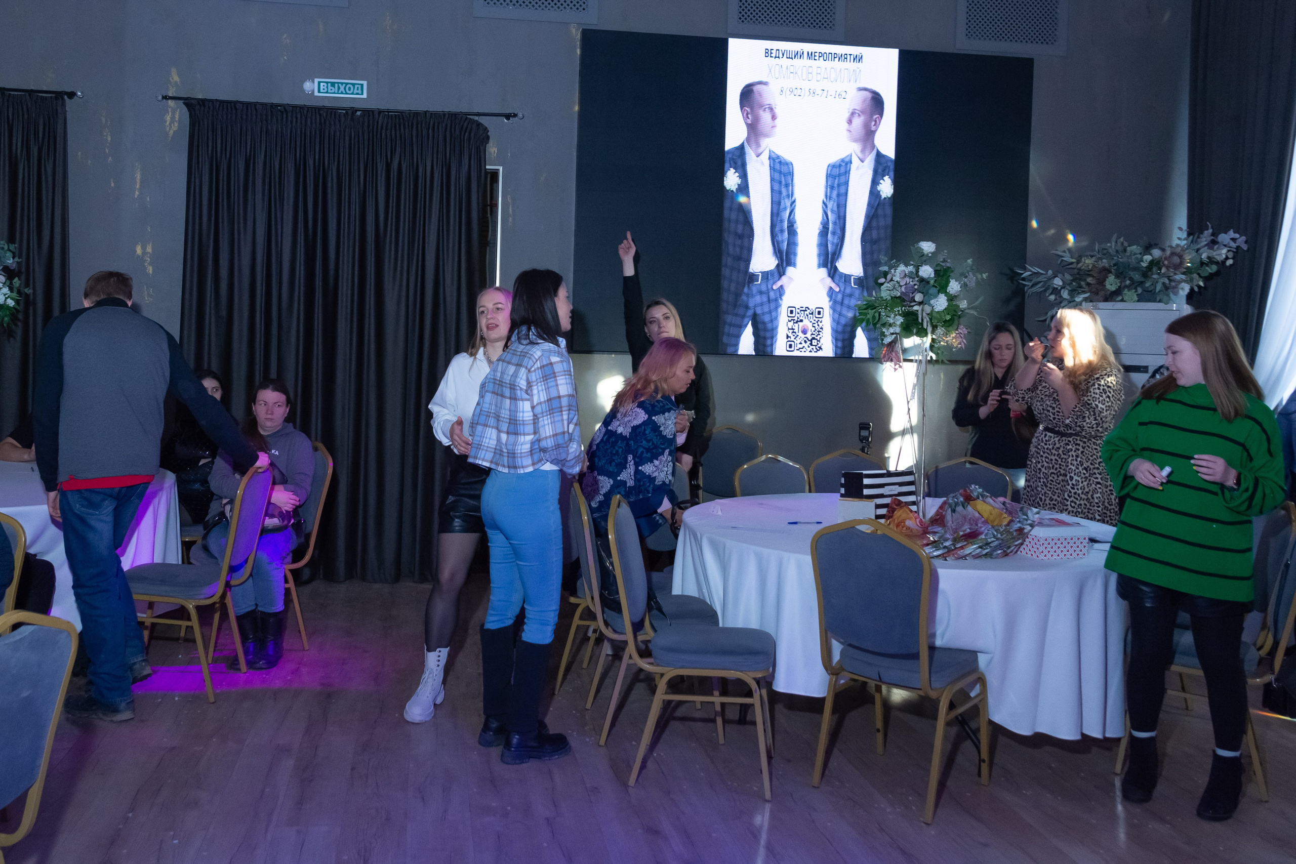 Свадебное чаепитие для молодоженов