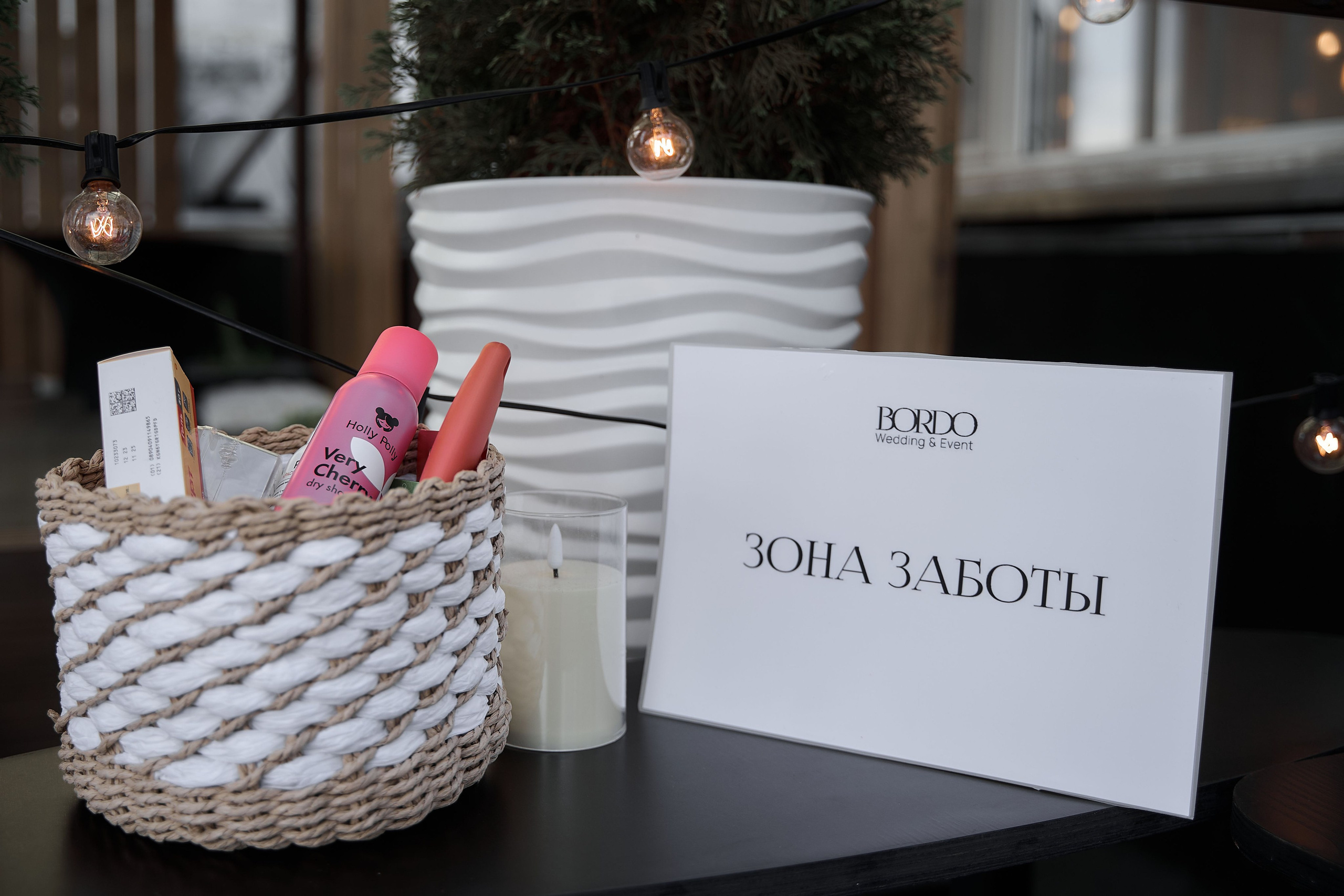 Григорий и Елизавета. Фотограф и видеограф в Екатеринбурге