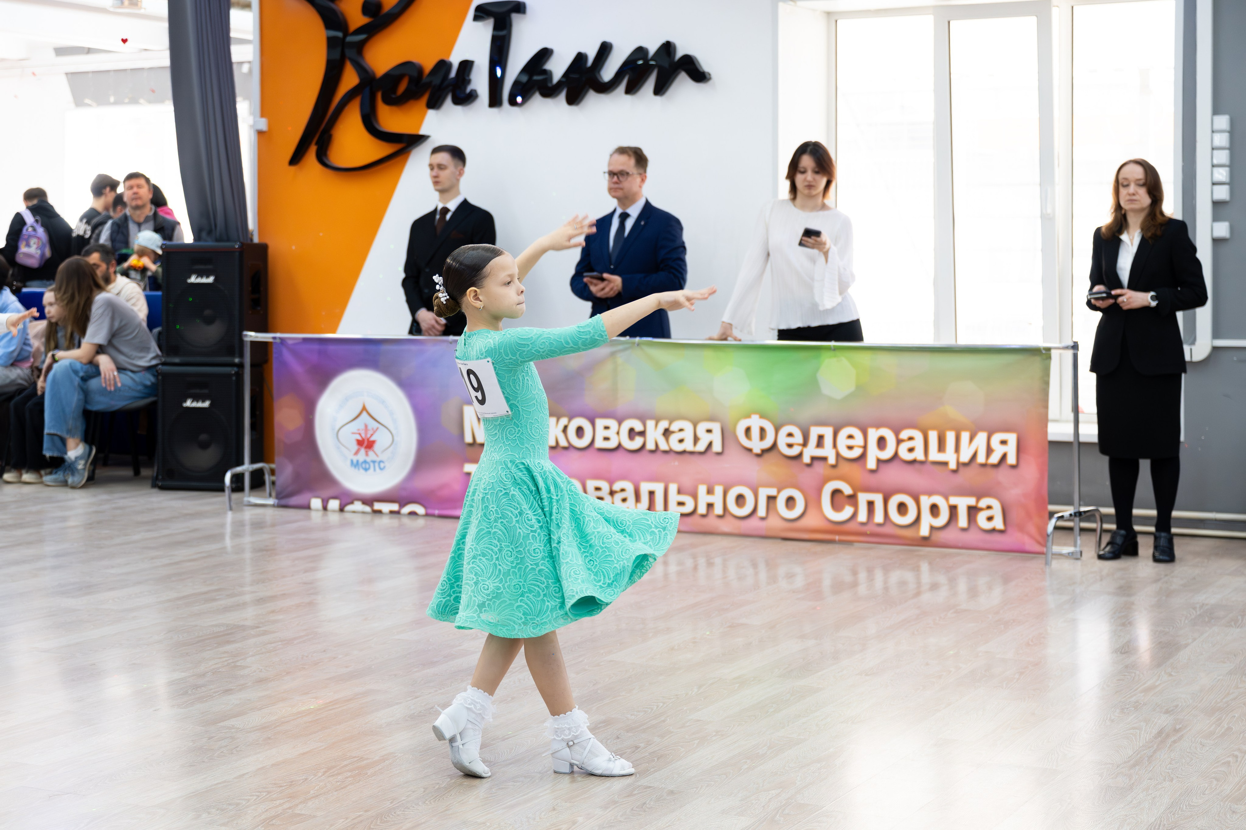 Турнир 29 марта 2026. КонТакт — спортивные бальные танцы в Москве