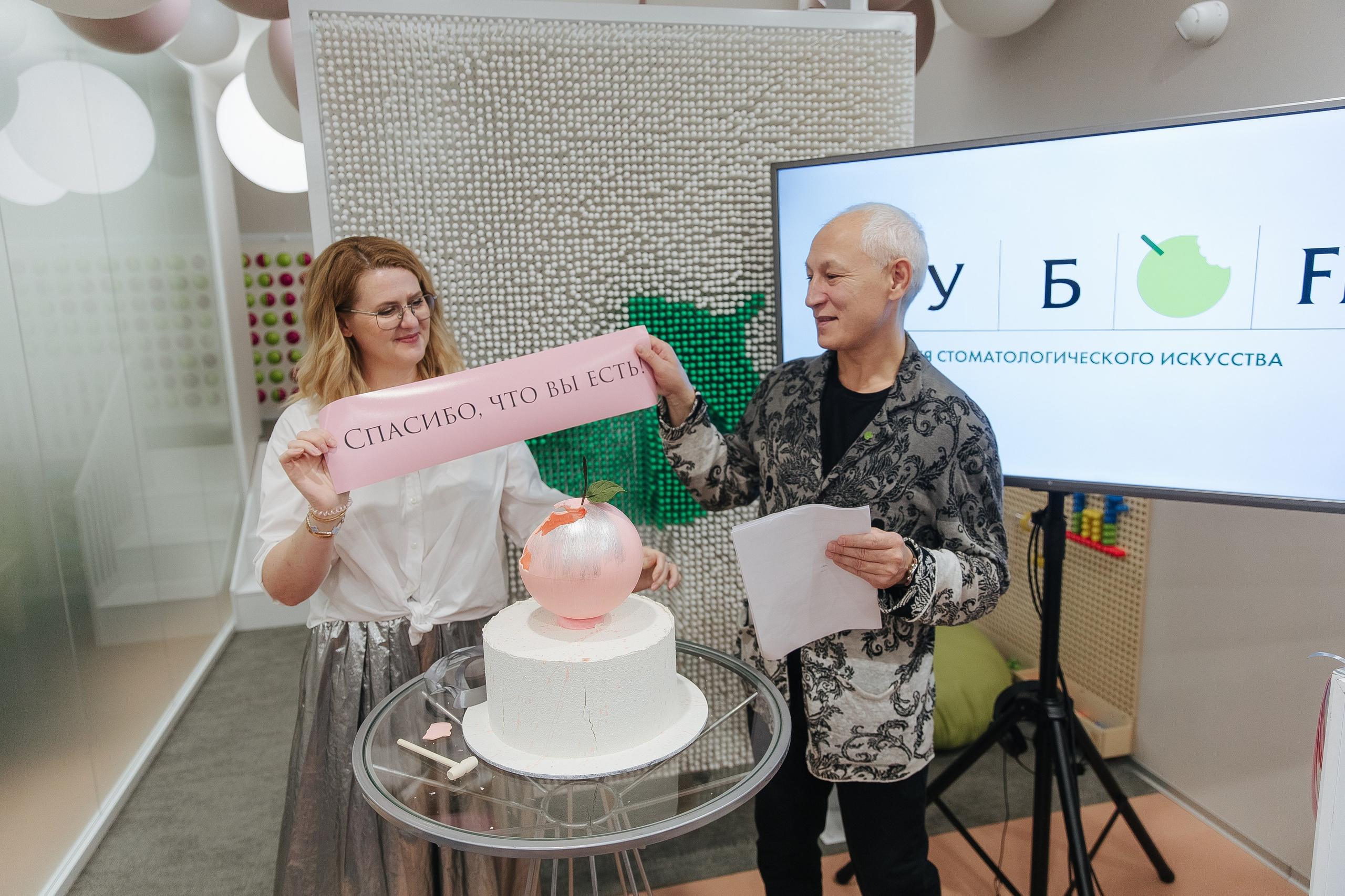 Открытие клиники. Фотограф в Красноярске Любовь Малеева