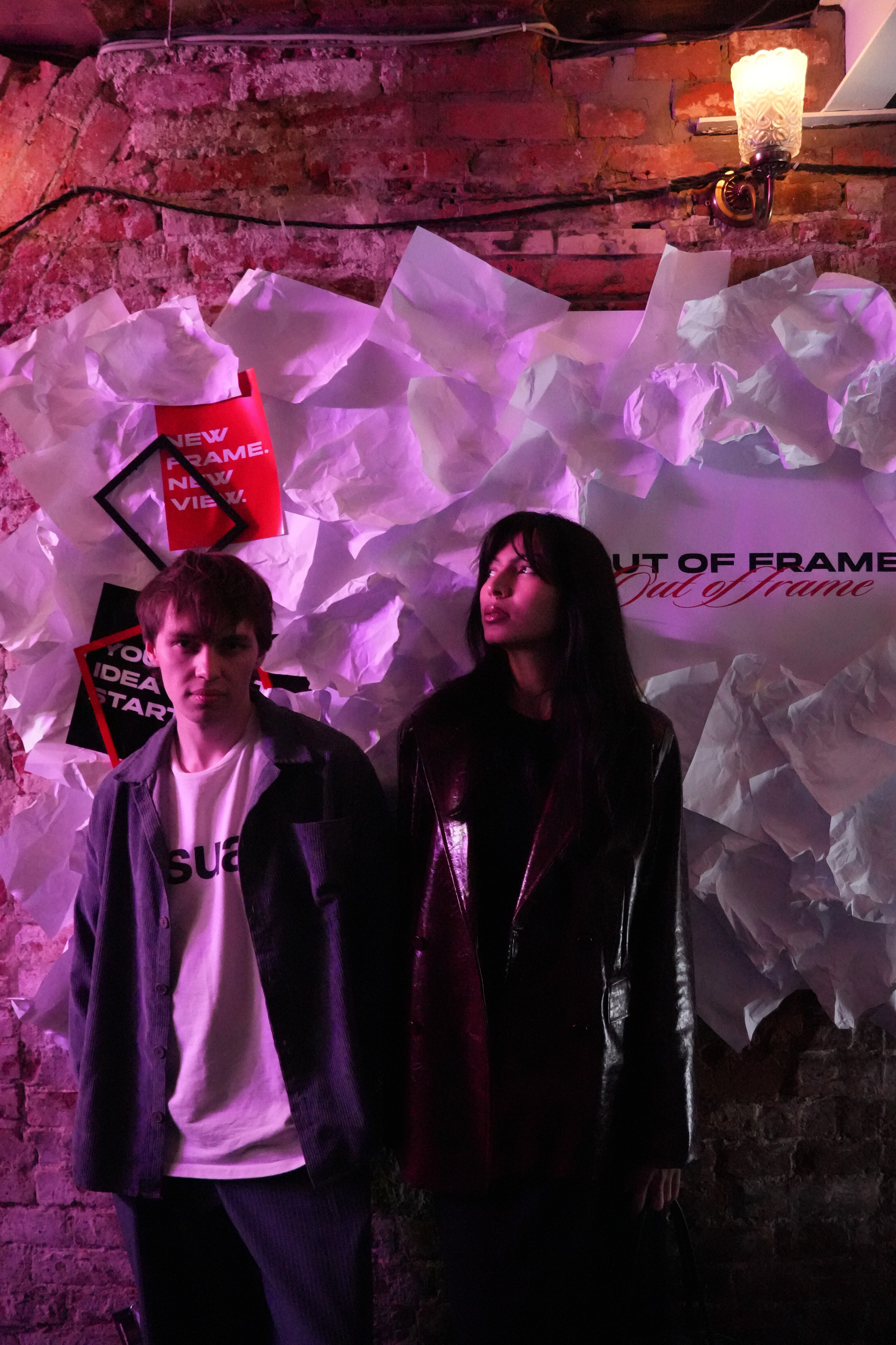 «OUT OF FRAME» / 18.06. Репортажный фотограф в Москве Старовойтов Матвей