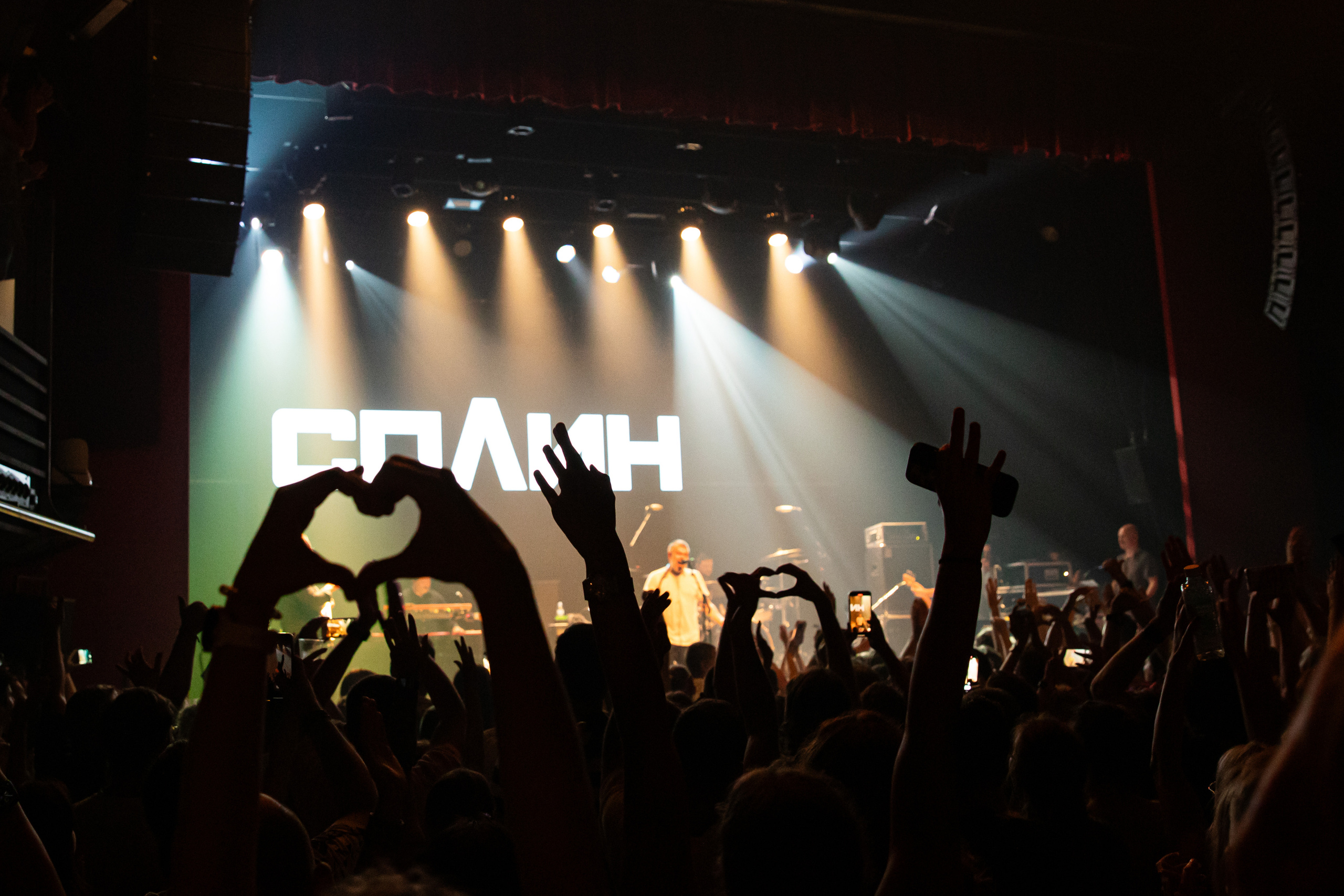 Gallery. Concert and event photographer Elena (Alia) Denisova