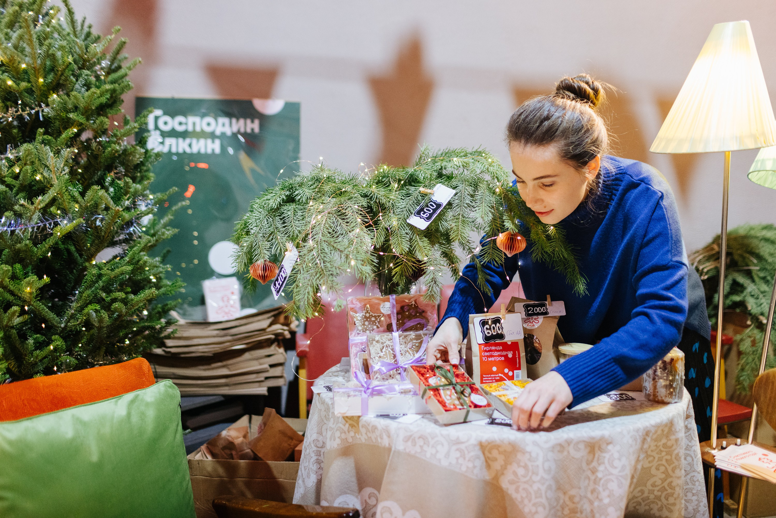 24–25 декабря 2022 в пространстве ПОЛЕ / День 1. Фотоотчеты «Ламбада-маркета»