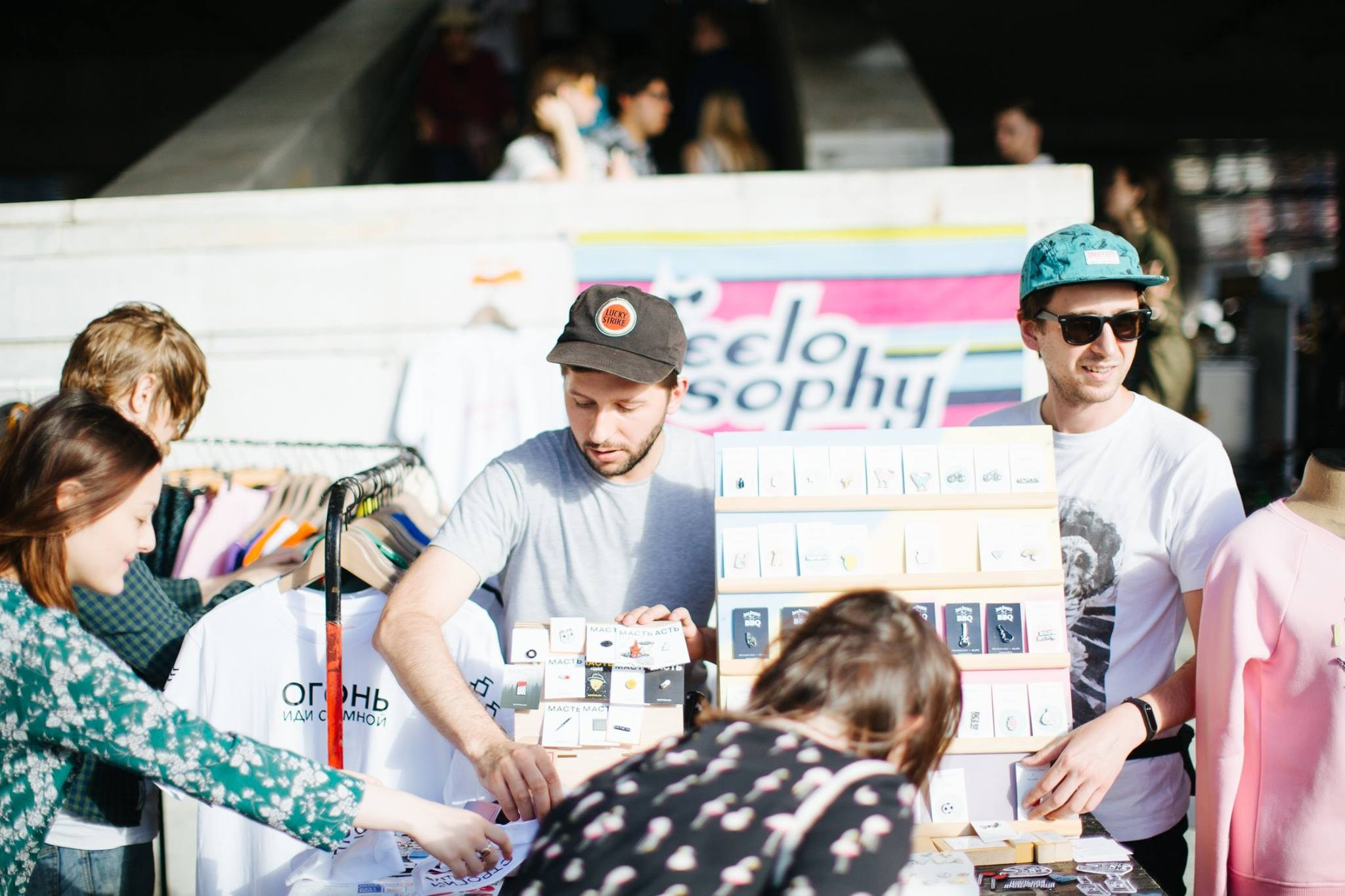 6 августа 2017 / Стрелка / Часть 2 / фотографии Валерий Белобеев. Фотоотчеты «Ламбада-маркета»
