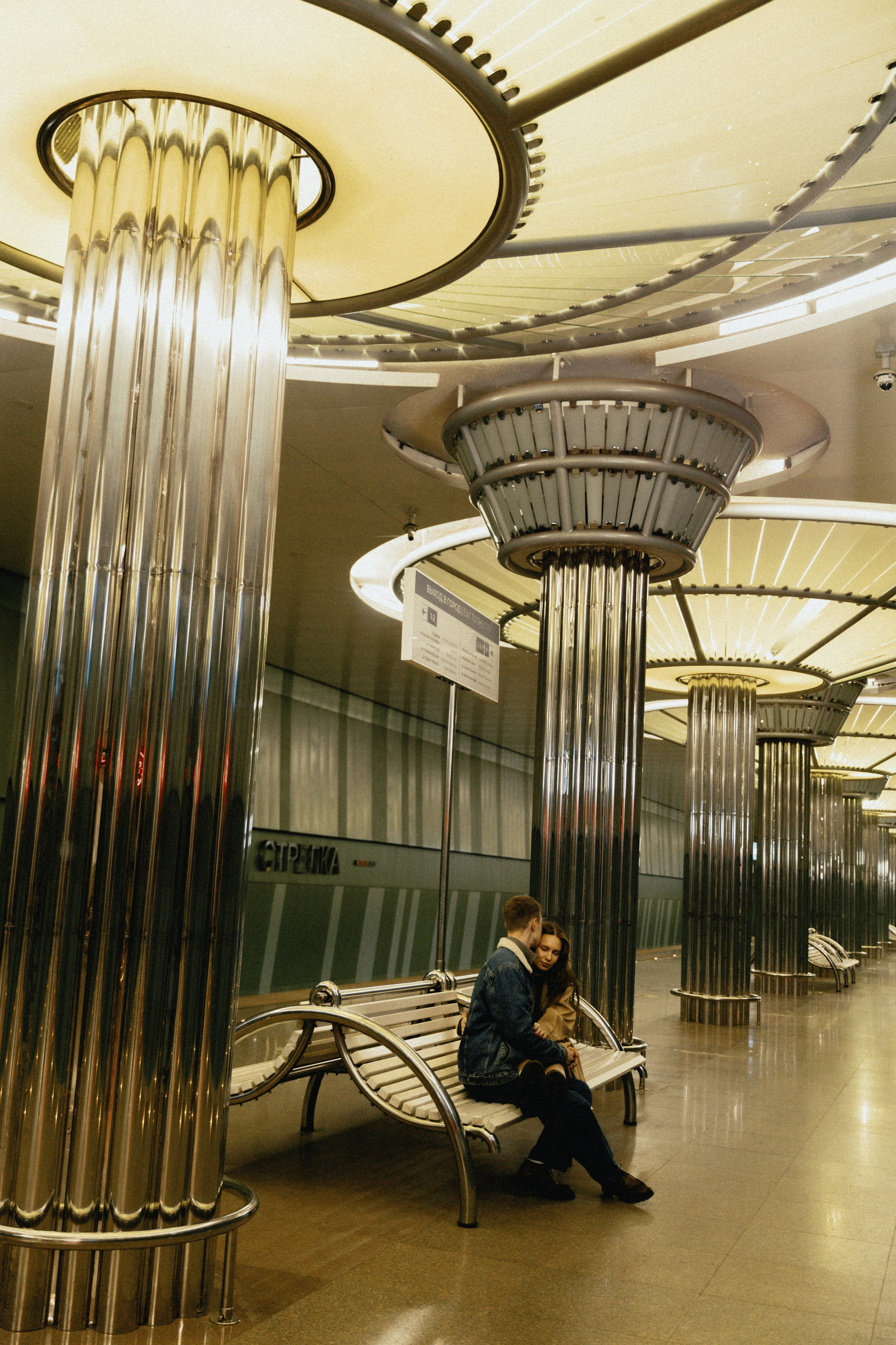 Катя и Слава. Фотограф в Нижнем Новгороде Воробьева Анжела