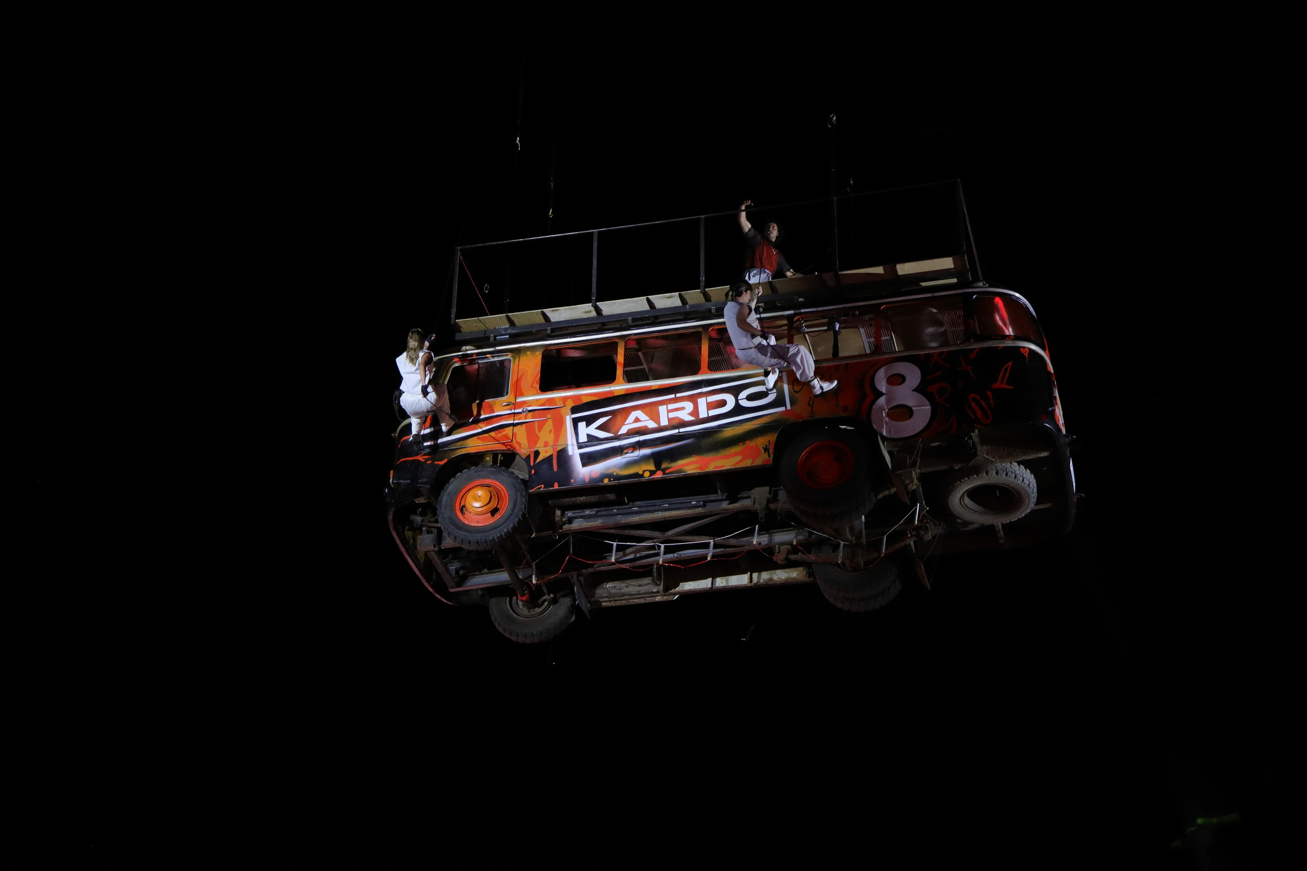 Фестиваль КАРДО