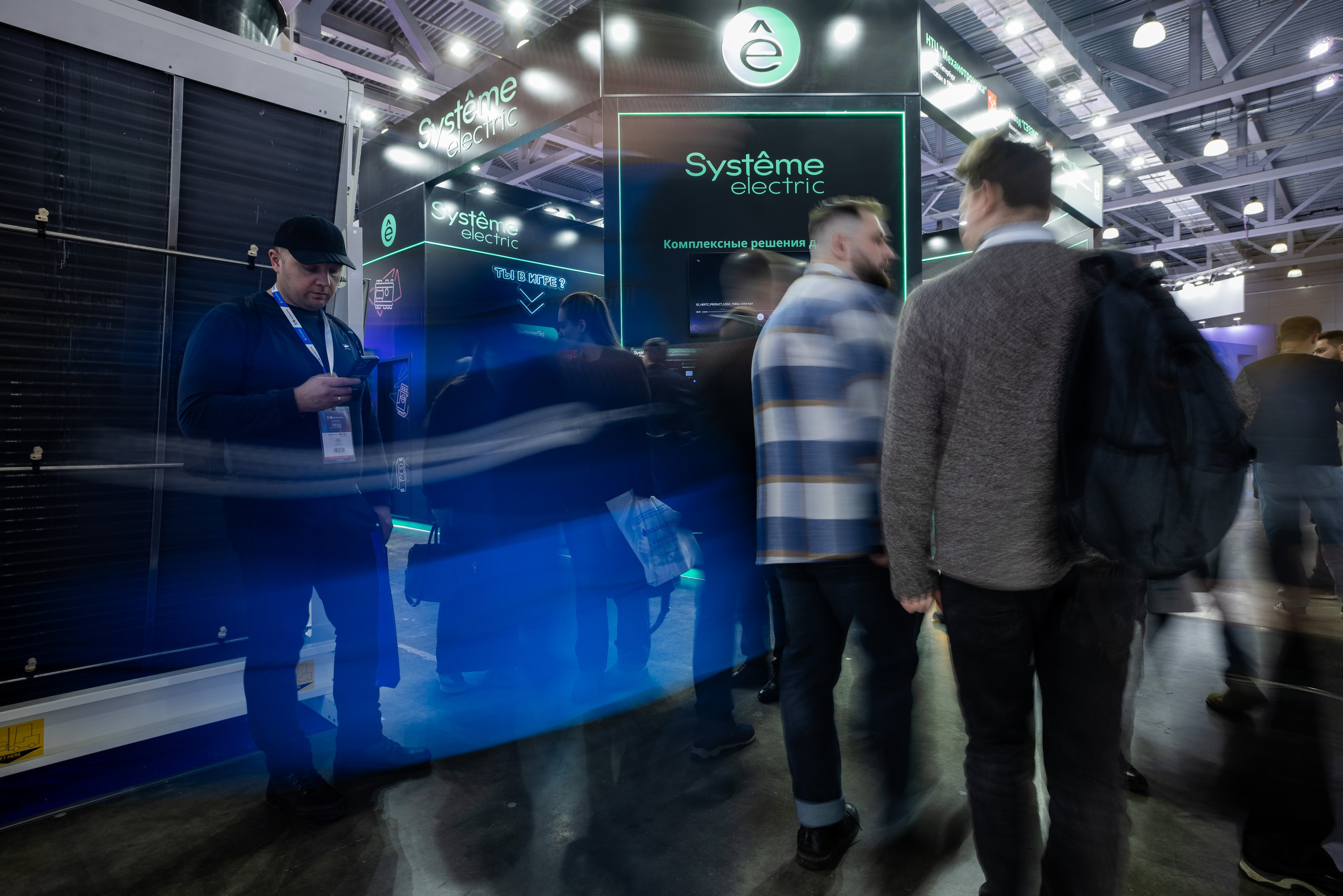 Выставка AIRVent'2026. Промышленный фотограф, фоторепортаж, Россия