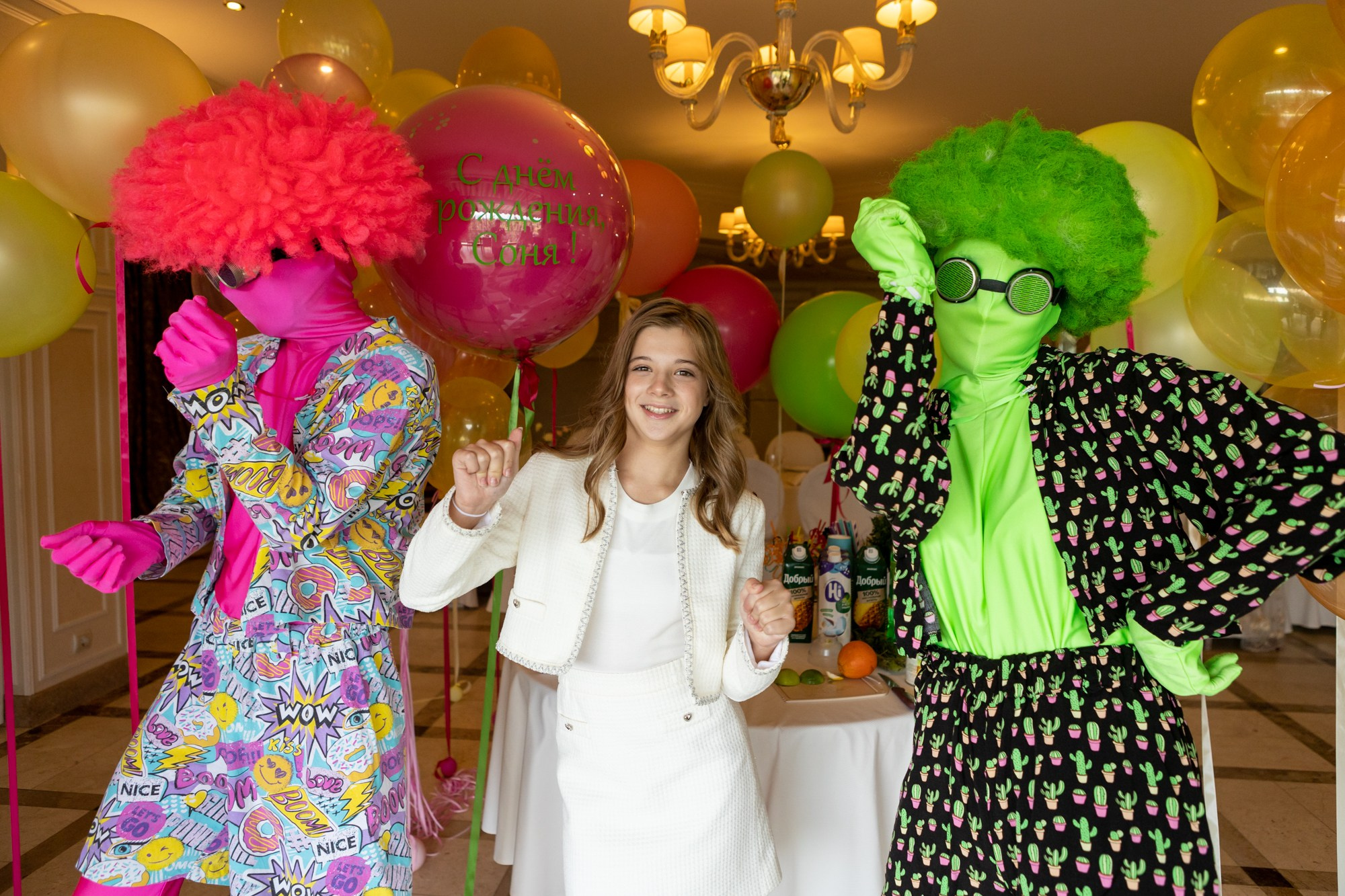 День Рождения Сони. Фотограф в Оренбурге. Профессиональный фотограф