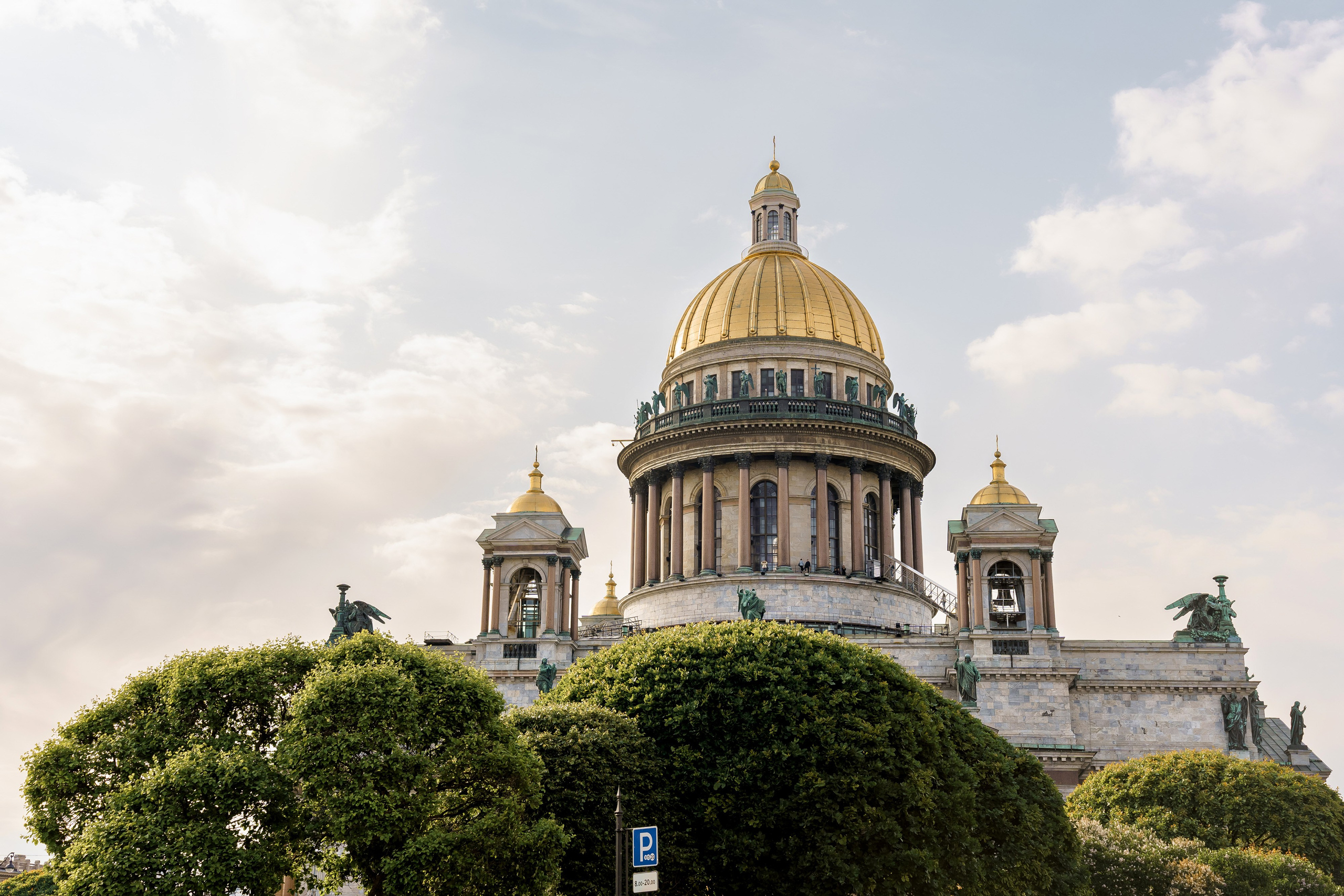 Маргарита и Евгений | 06.06.2023. Свадебный фотограф в Москве Яна Деньгина