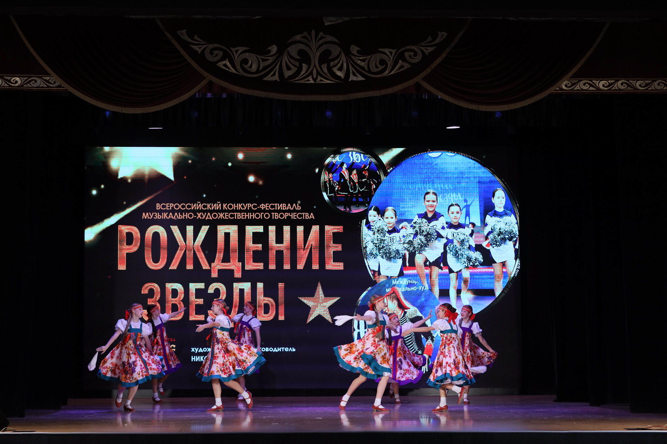 4 ноября, блок 1, видео, номера 14-29, г. Краснодар. Золотое яблочко