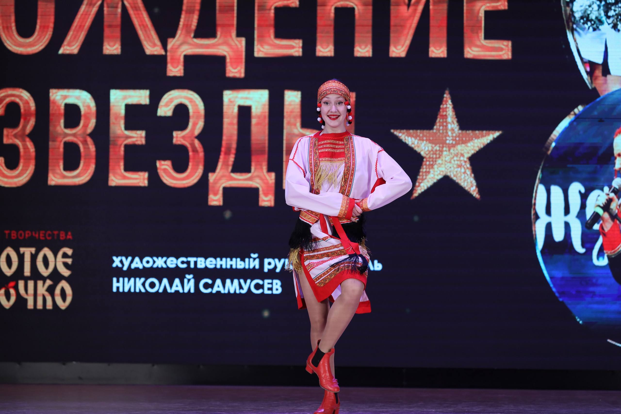 4 ноября, блок 1, видео, номера 1-13, г. Краснодар. Золотое яблочко