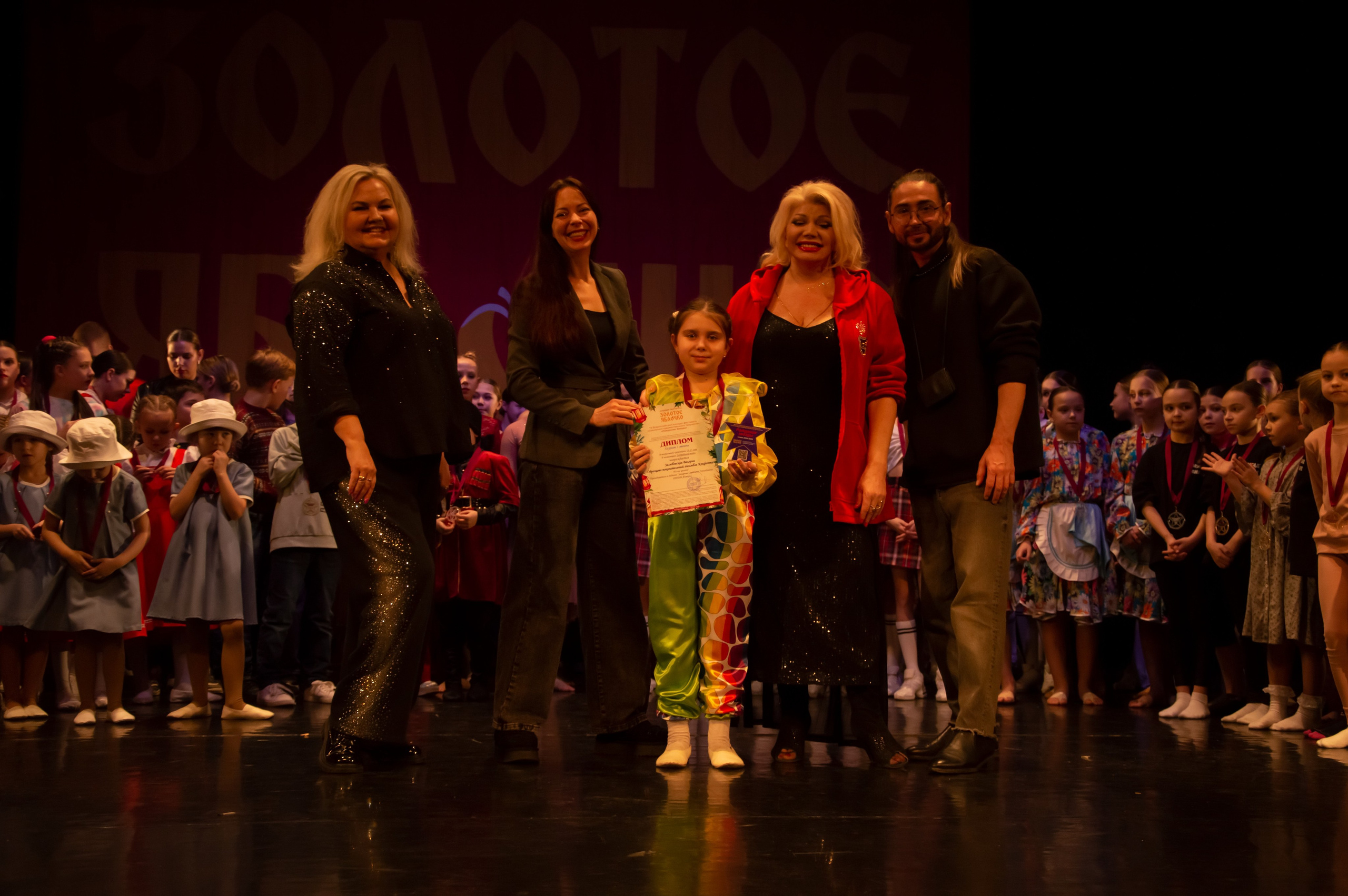 15 февраля, г. Калининград. Золотое яблочко