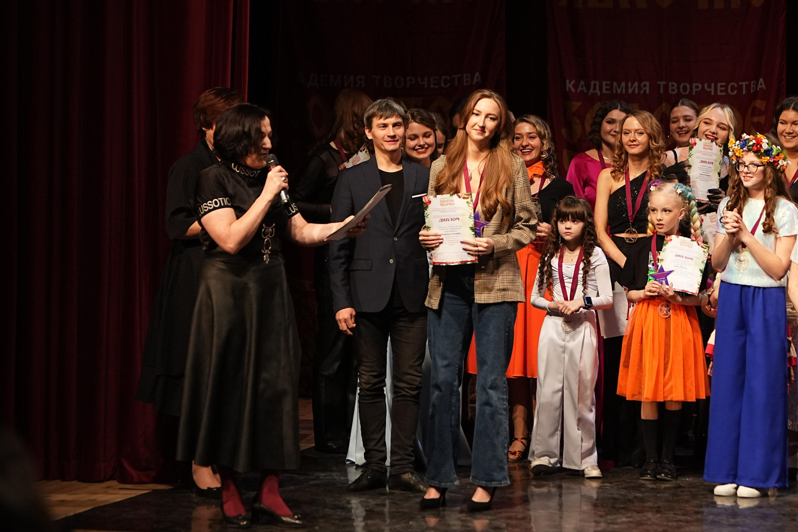 16 февраля, блок 2, г. Москва. Золотое яблочко