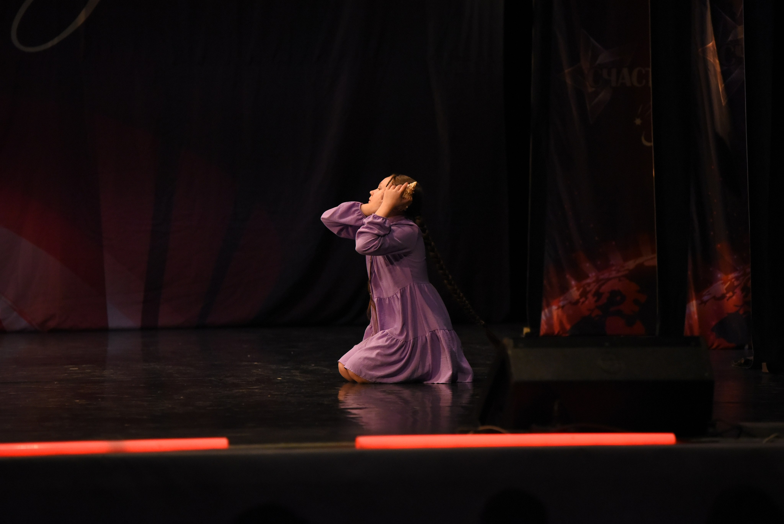 13 декабря, г. Калининград. Золотое яблочко