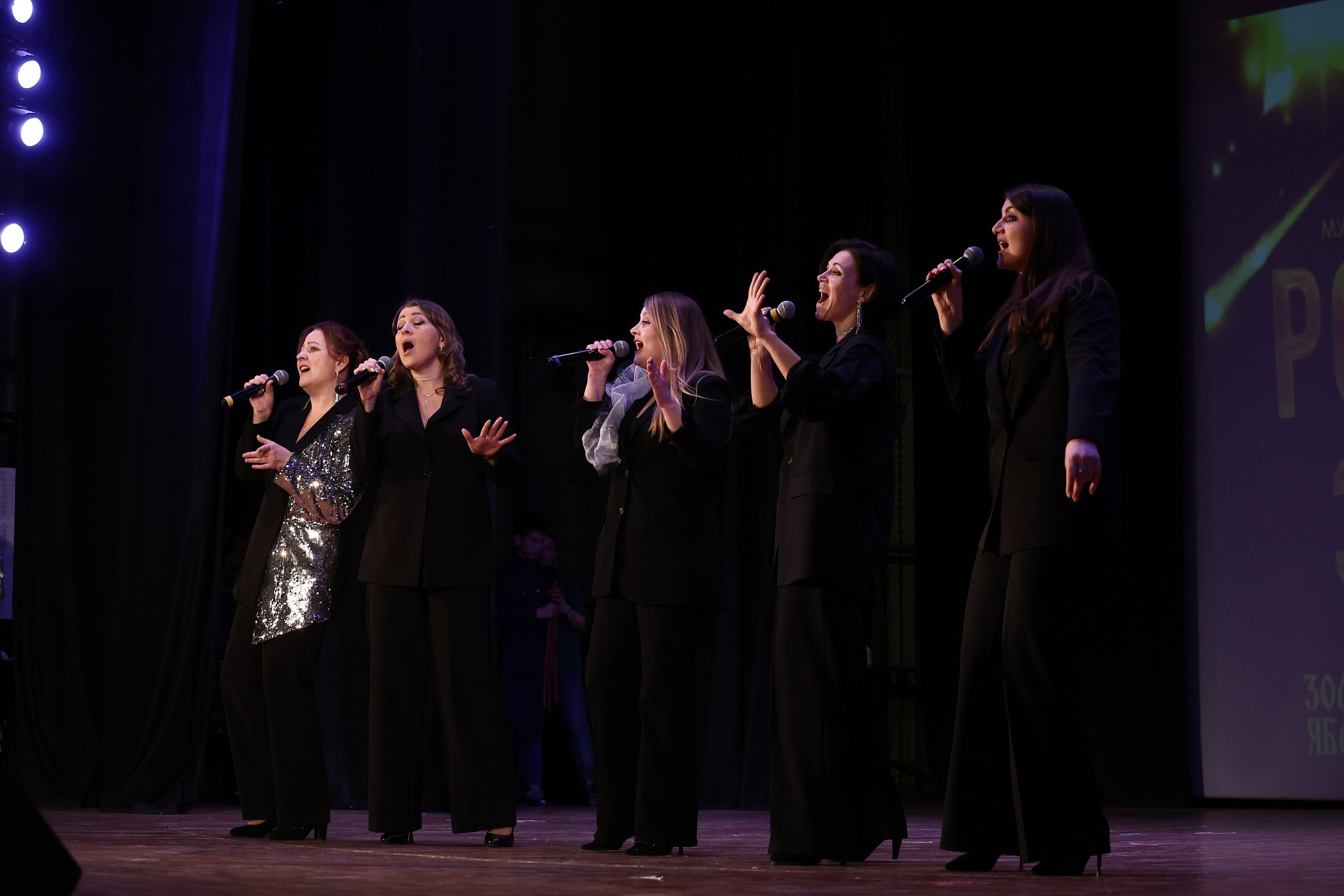 30 марта, г. Самара. Золотое яблочко