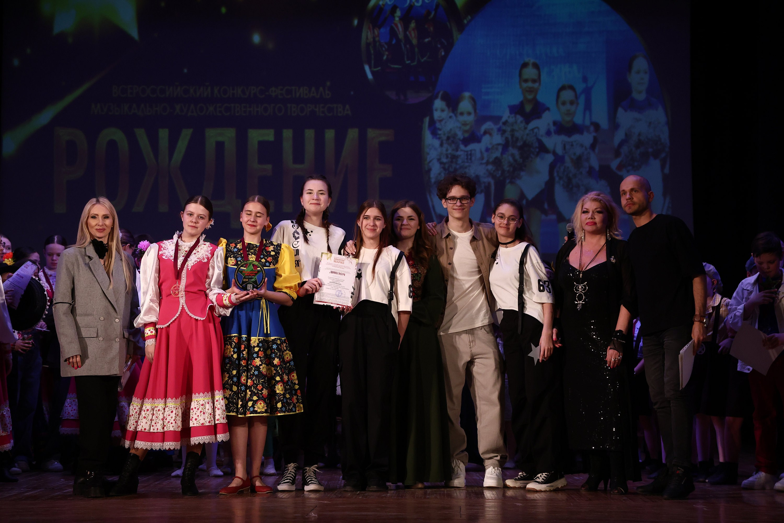 30 марта, г. Самара. Золотое яблочко