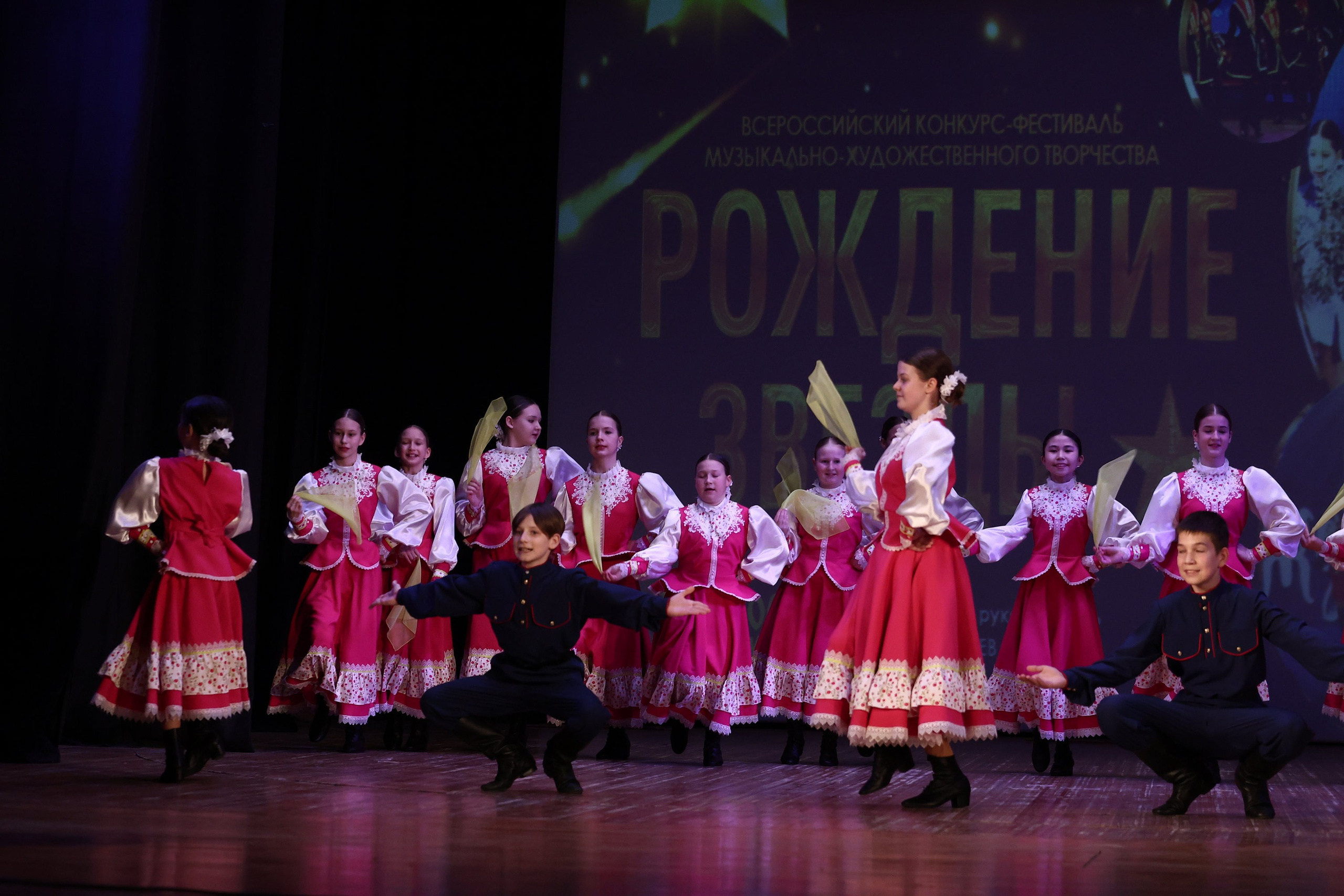 30 марта, г. Самара. Золотое яблочко