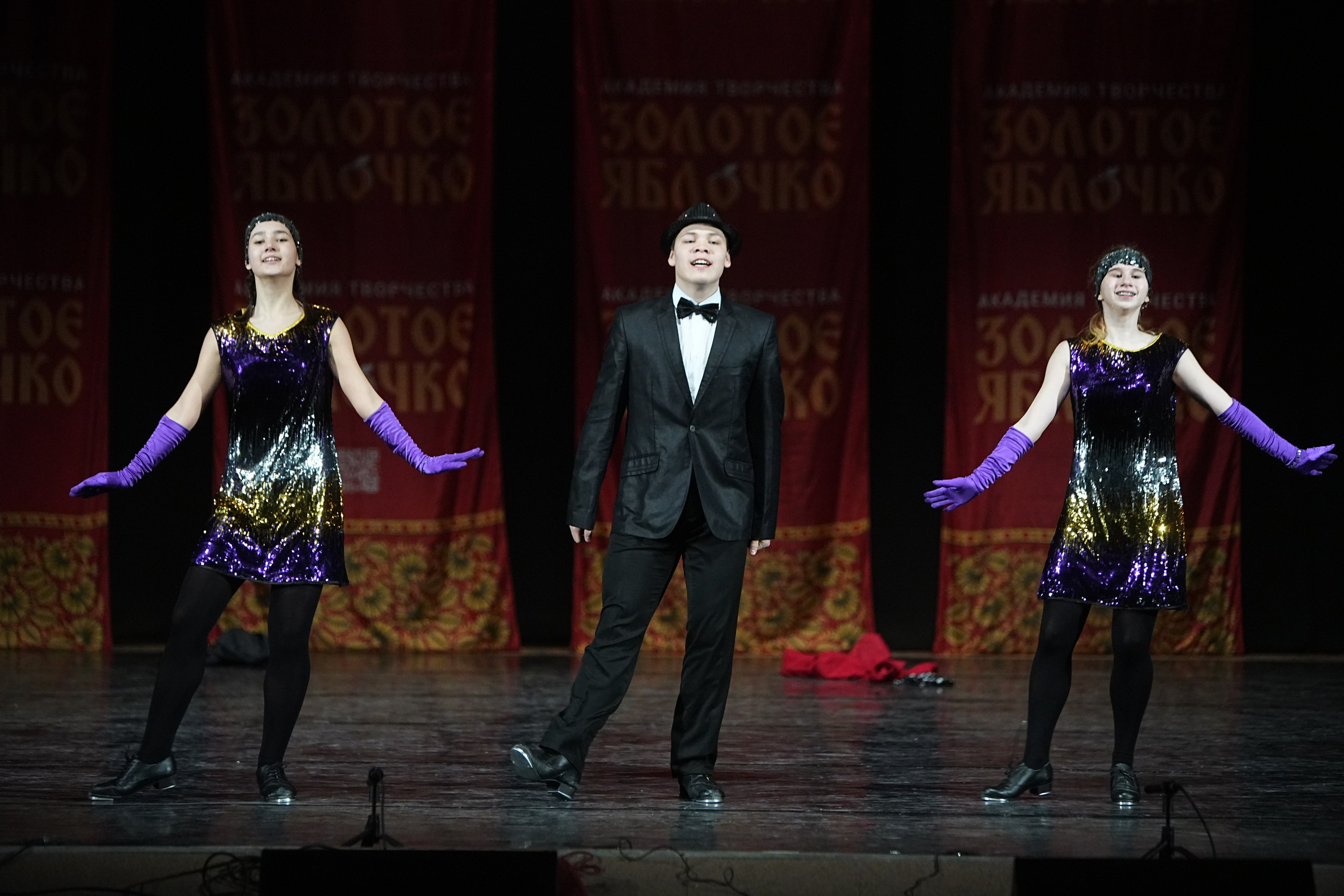 22 февраля, г. Нижний Новгород. Золотое яблочко