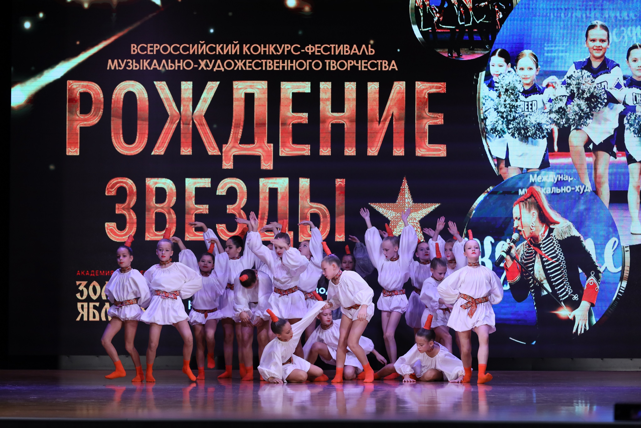 4 ноября, блок 1, видео, номера 1-13, г. Краснодар. Золотое яблочко