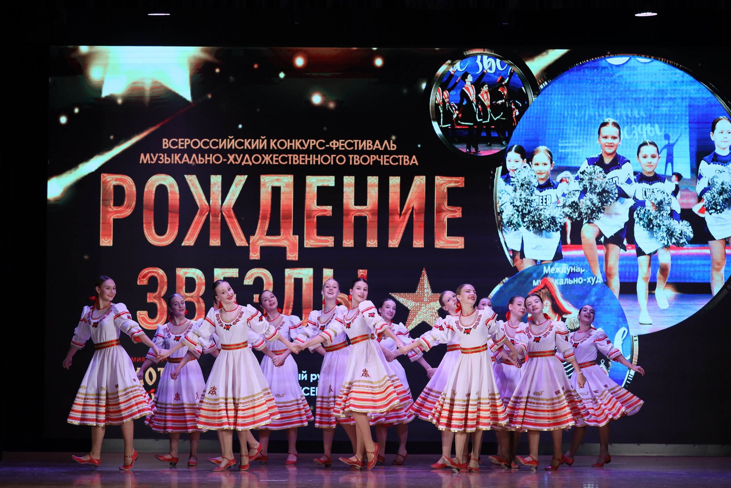 4 ноября, блок 1, видео, номера 14-29, г. Краснодар. Золотое яблочко