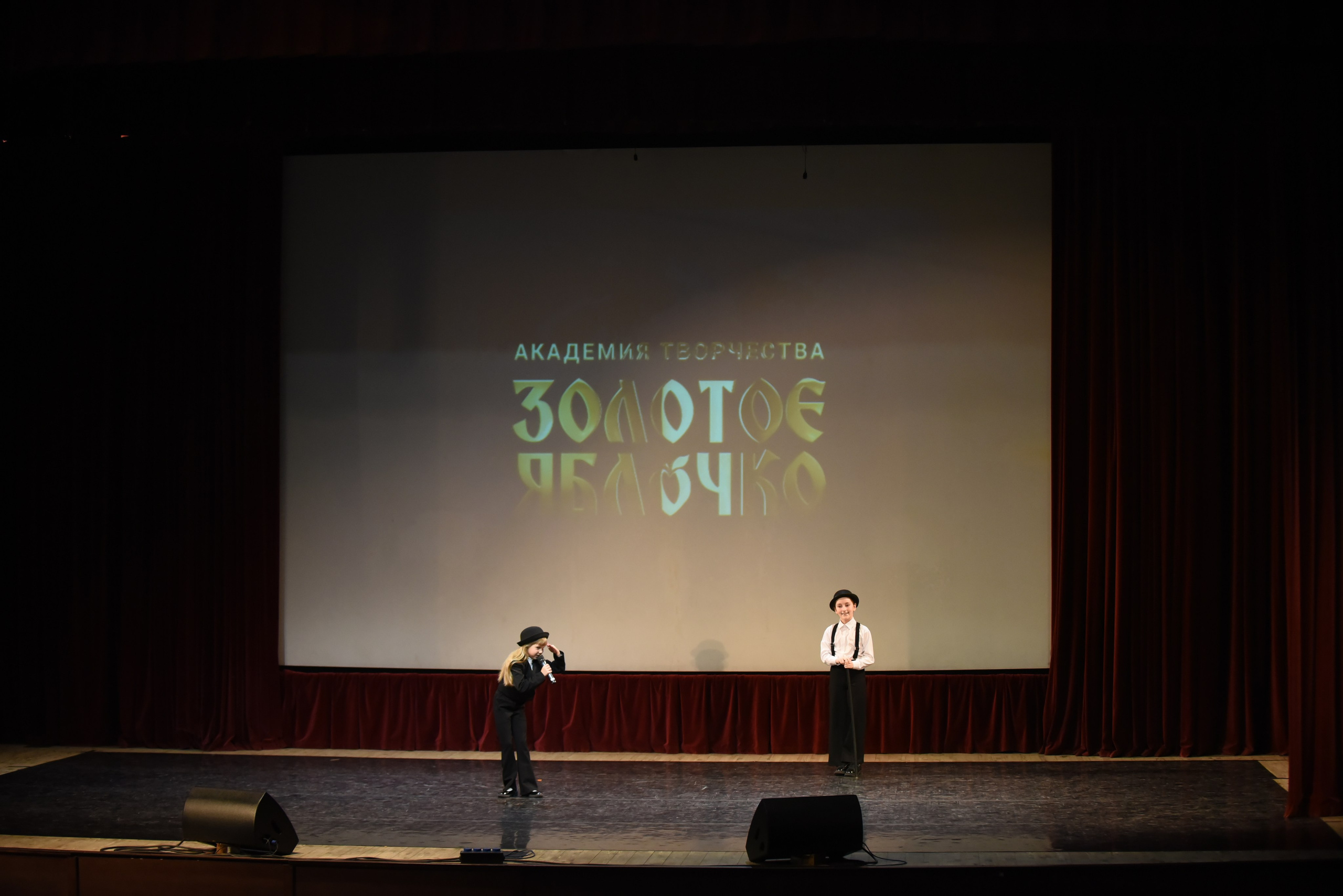 17 ноября, 1 блок, г. Москва. Золотое яблочко