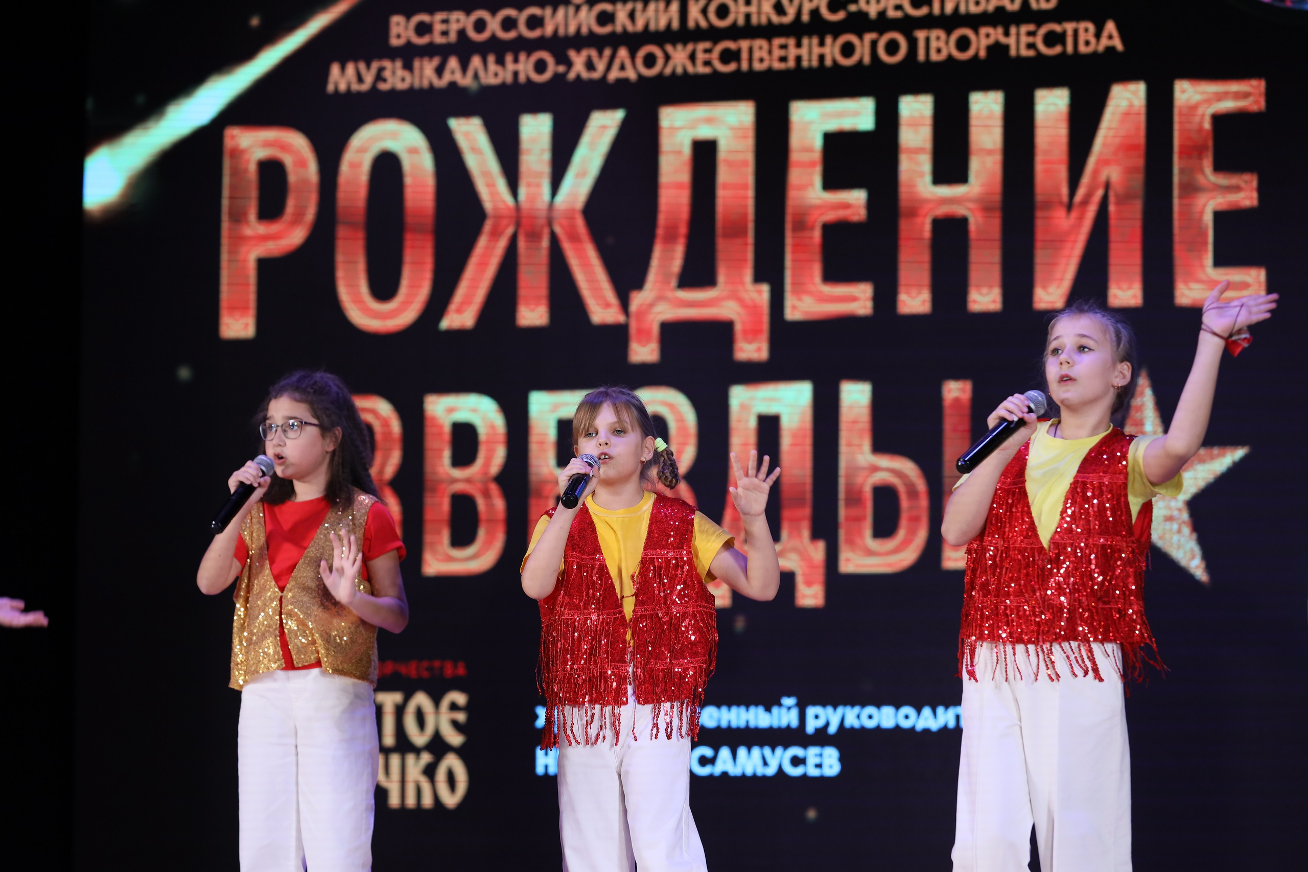 4 ноября, блок 2, видео, номера 1-36, г. Краснодар. Золотое яблочко