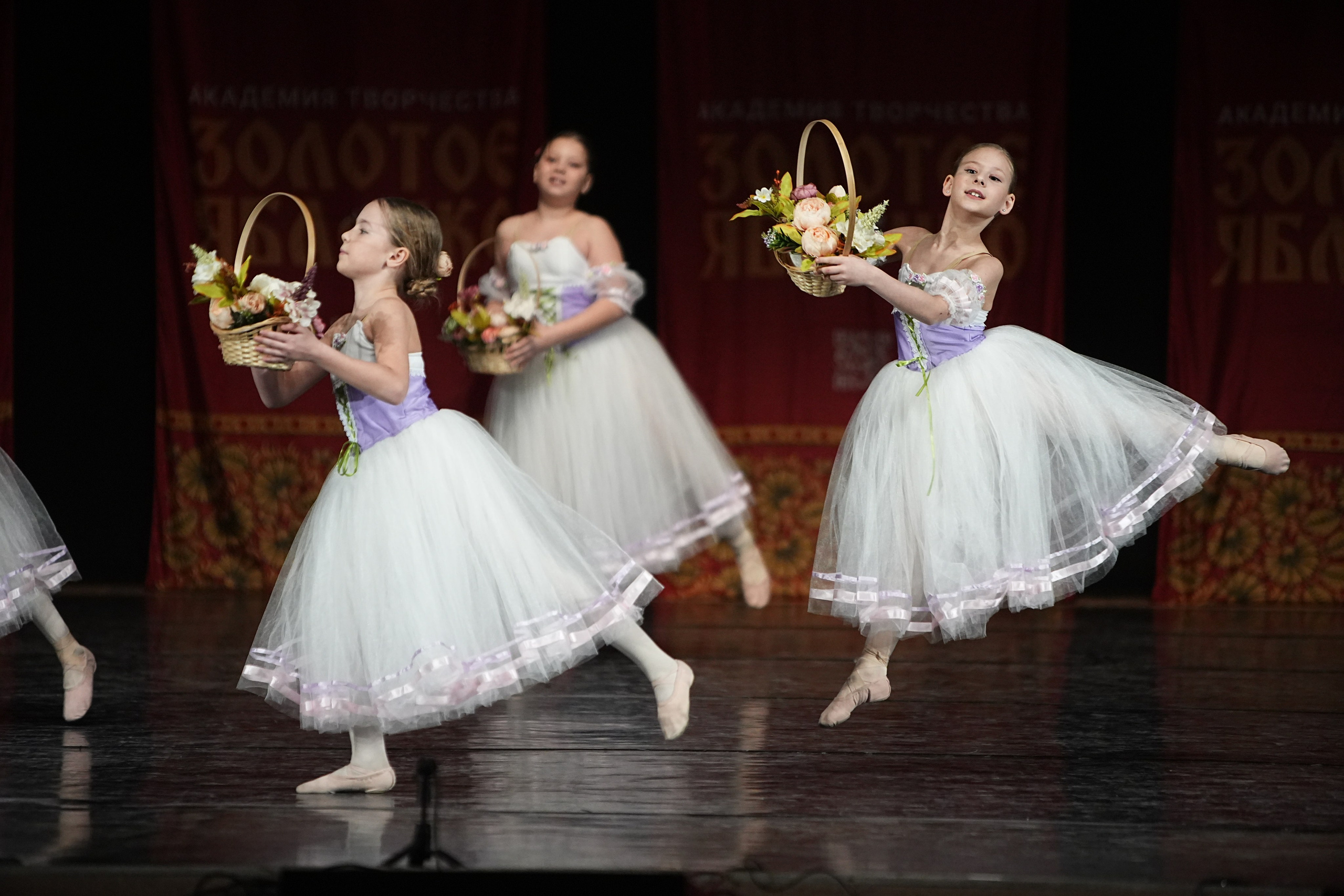 22 февраля, г. Нижний Новгород. Золотое яблочко