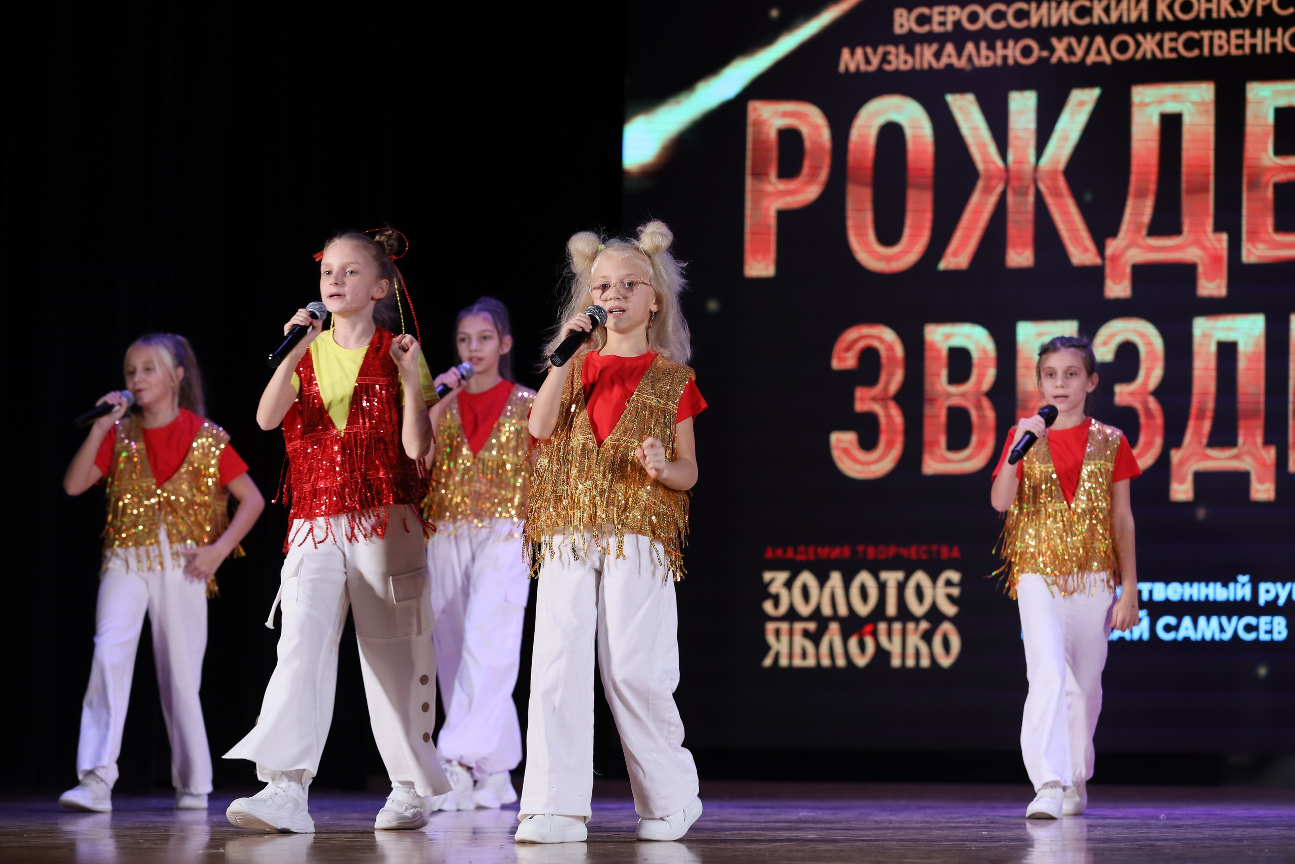 4 ноября, блок 2, видео, номера 1-36, г. Краснодар. Золотое яблочко