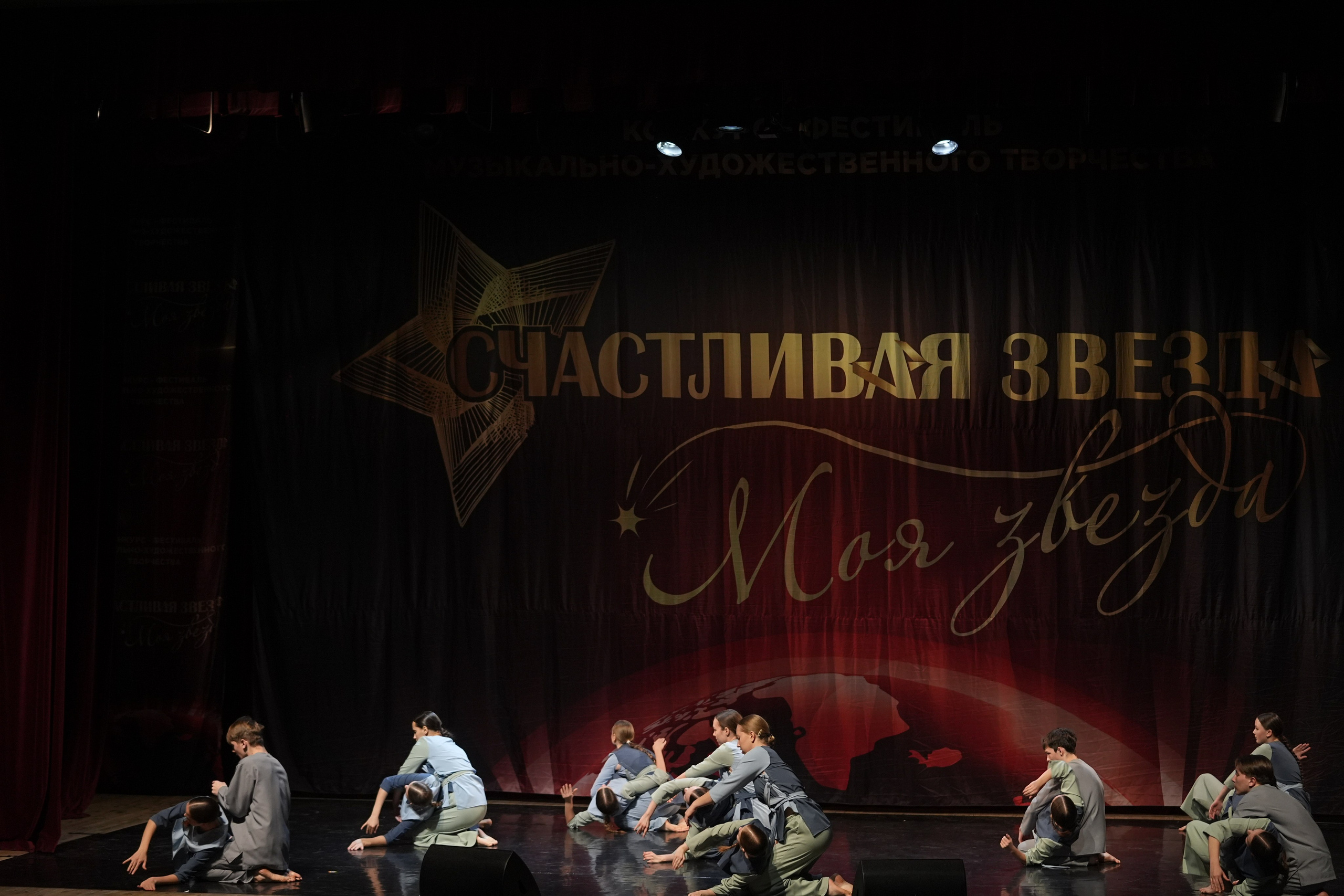 17 января, блок 1, г. Москва. Золотое яблочко