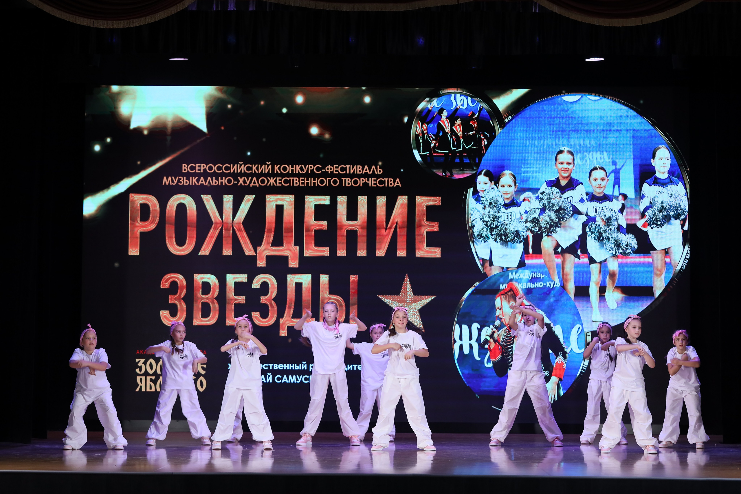 4 ноября, блок 1, видео, номера 1-13, г. Краснодар. Золотое яблочко