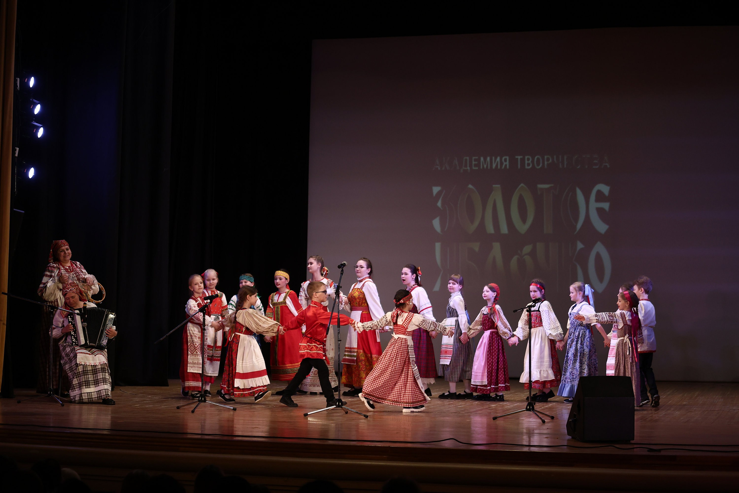 30 марта, г. Самара. Золотое яблочко