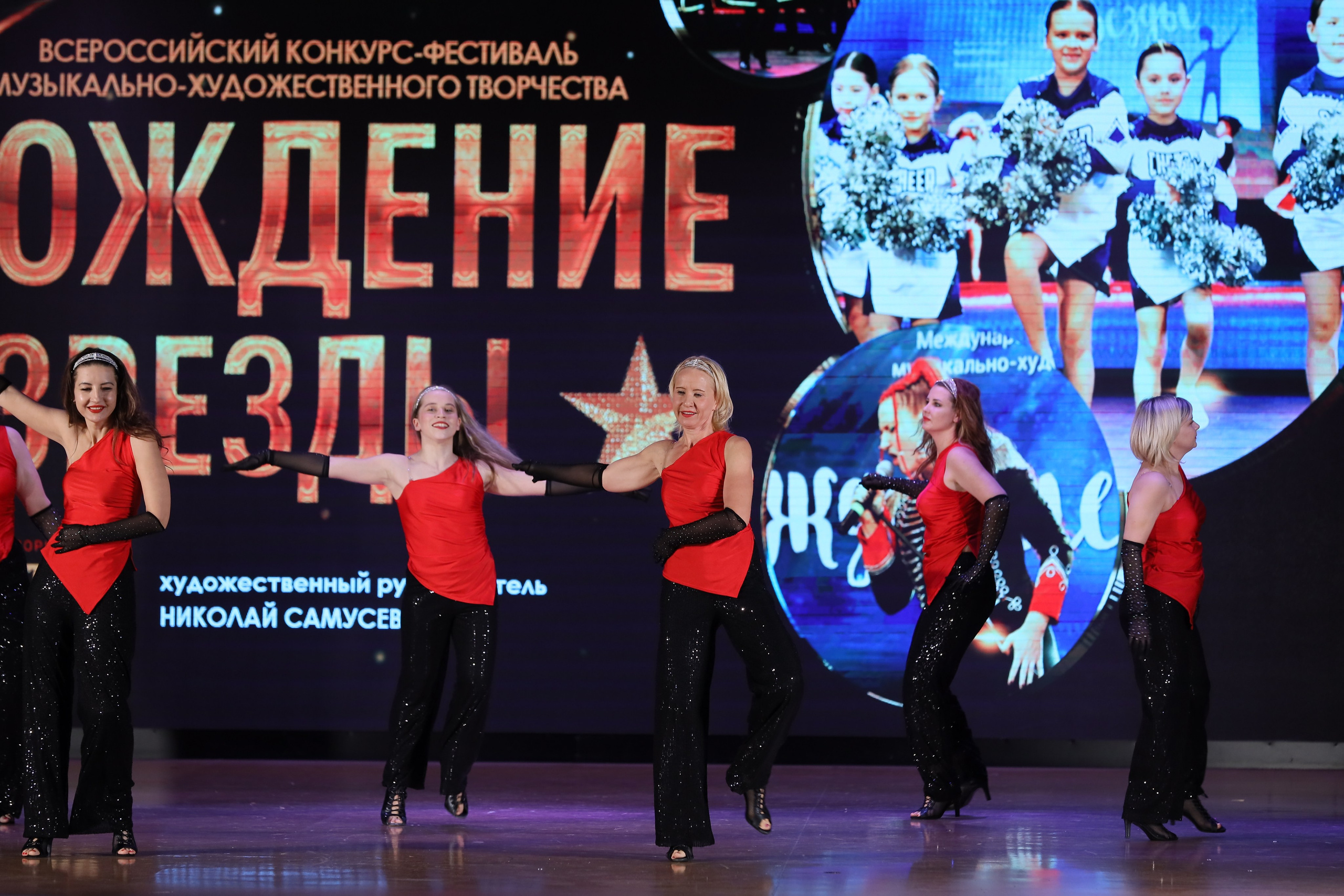 4 ноября, блок 1, видео, номера 59-, г. Краснодар. Золотое яблочко