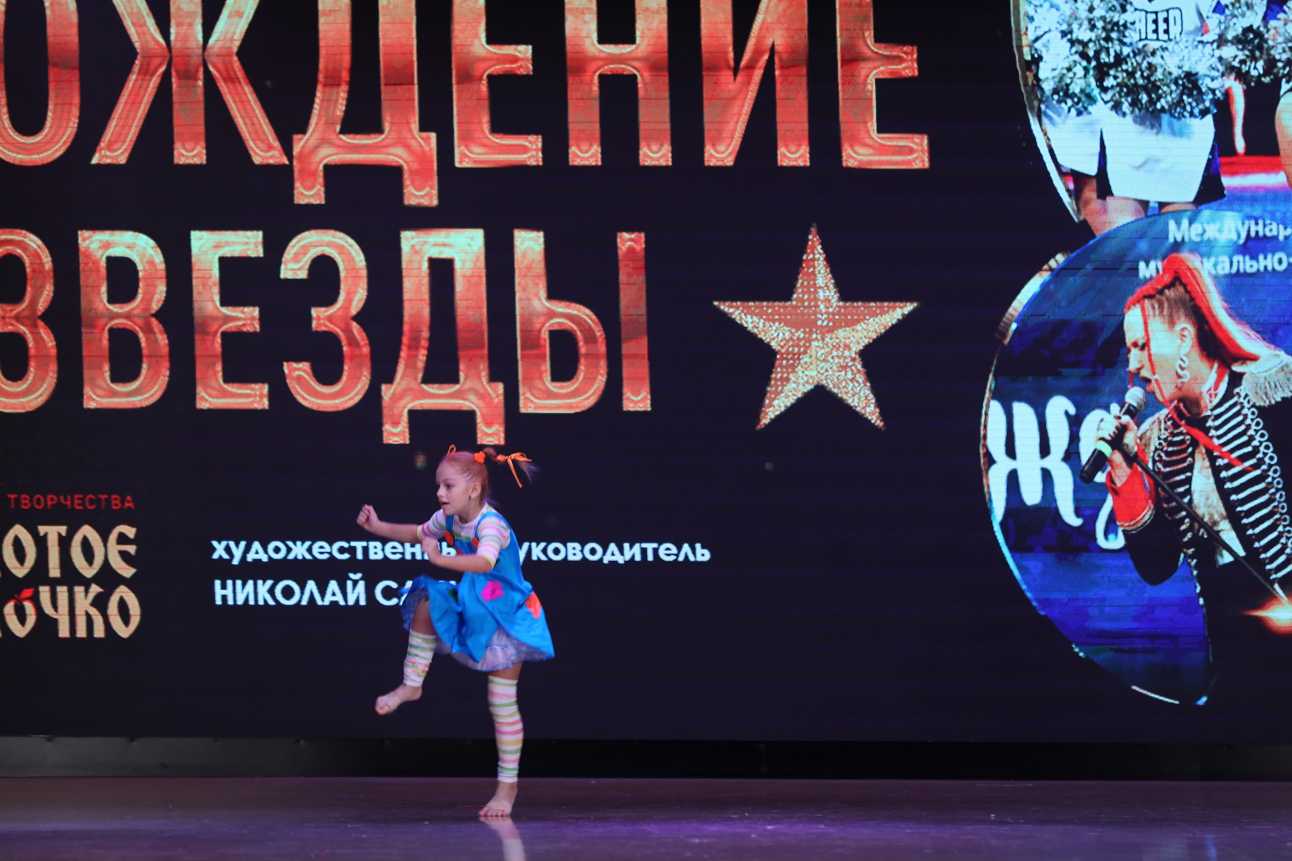 4 ноября, блок 1, видео, номера 49-58, г. Краснодар. Золотое яблочко