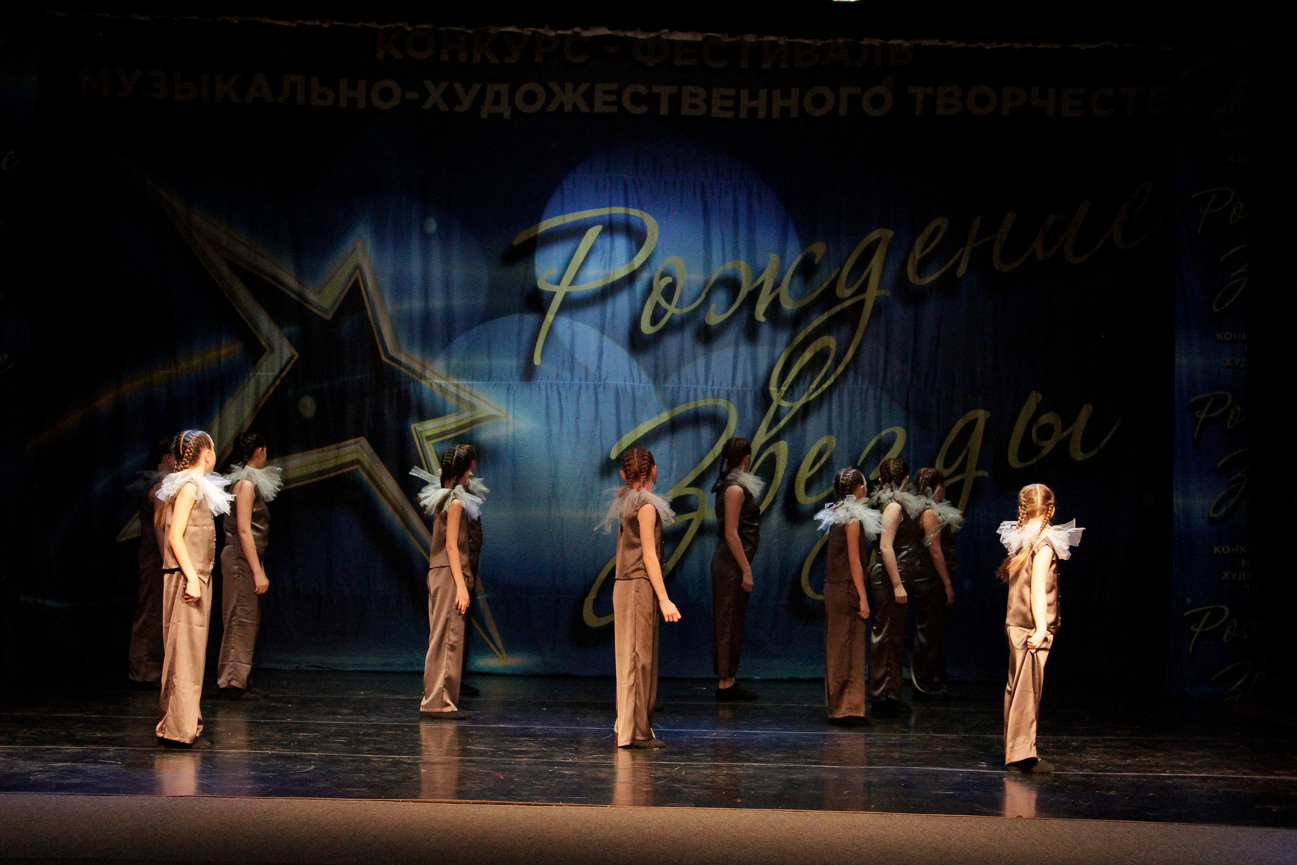 5 апреля, блок 2, г. Тула. Золотое яблочко