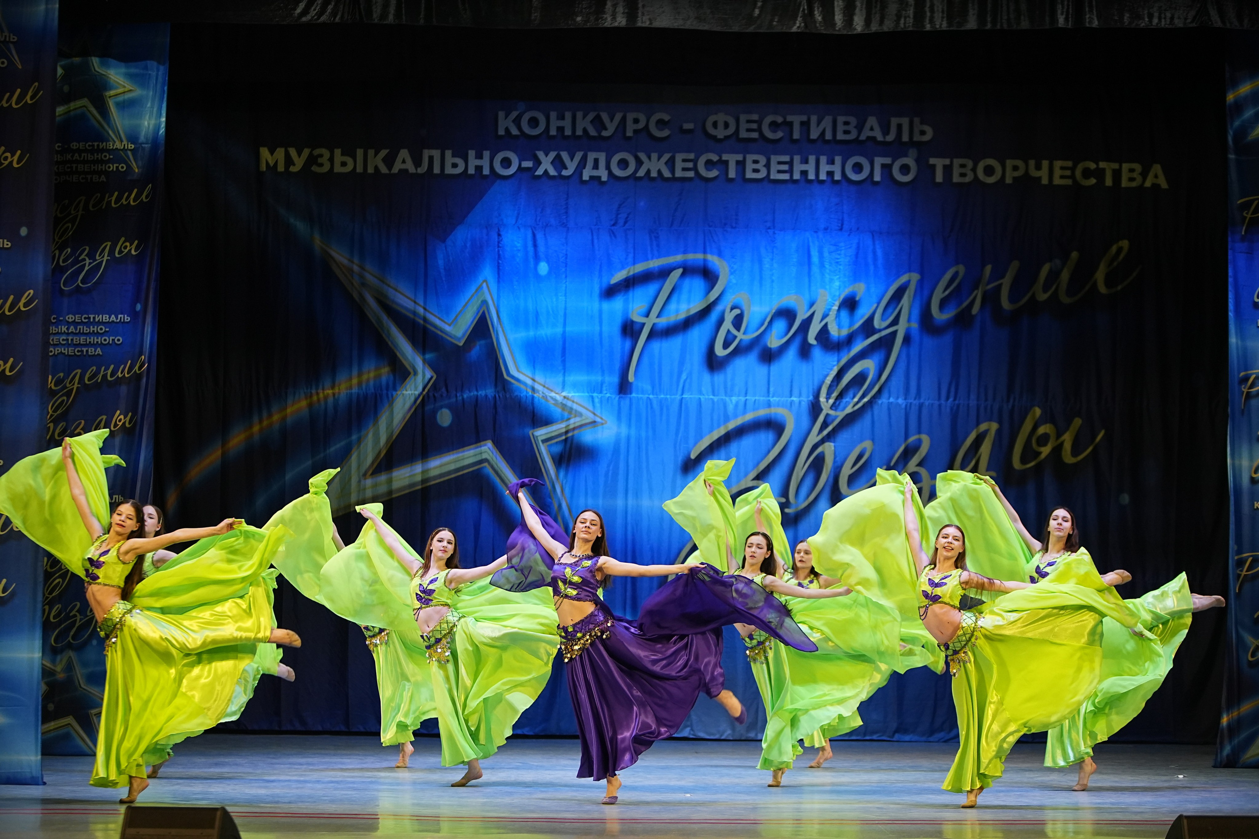 1 марта, г. Ярославль. Золотое яблочко